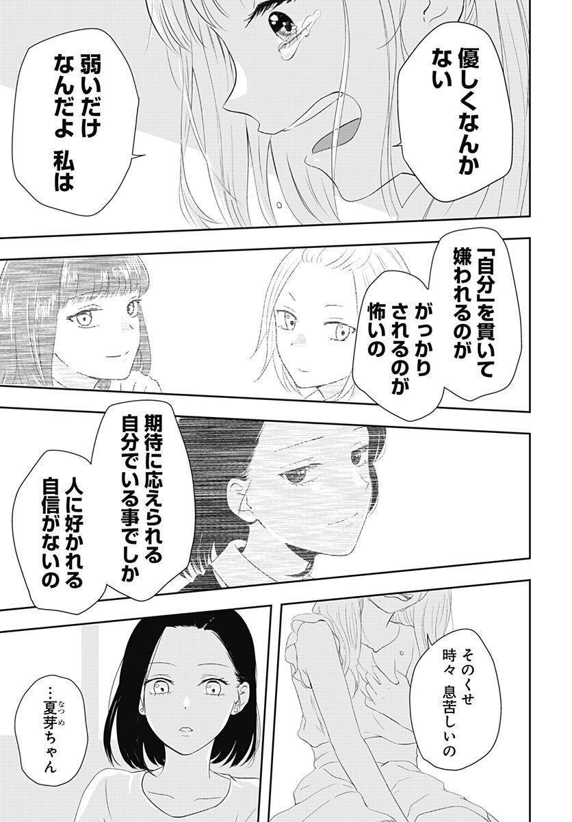 P35