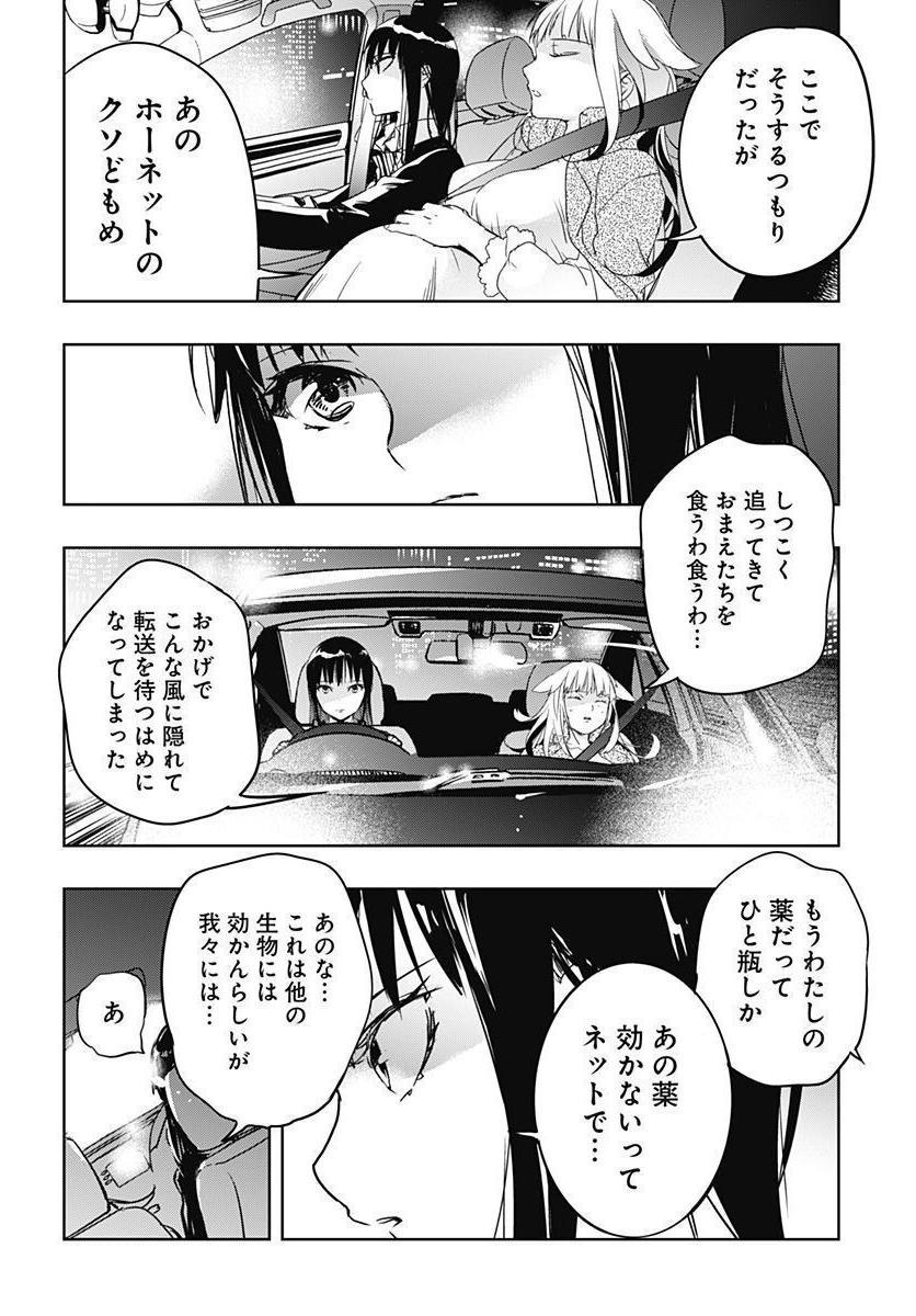 P10