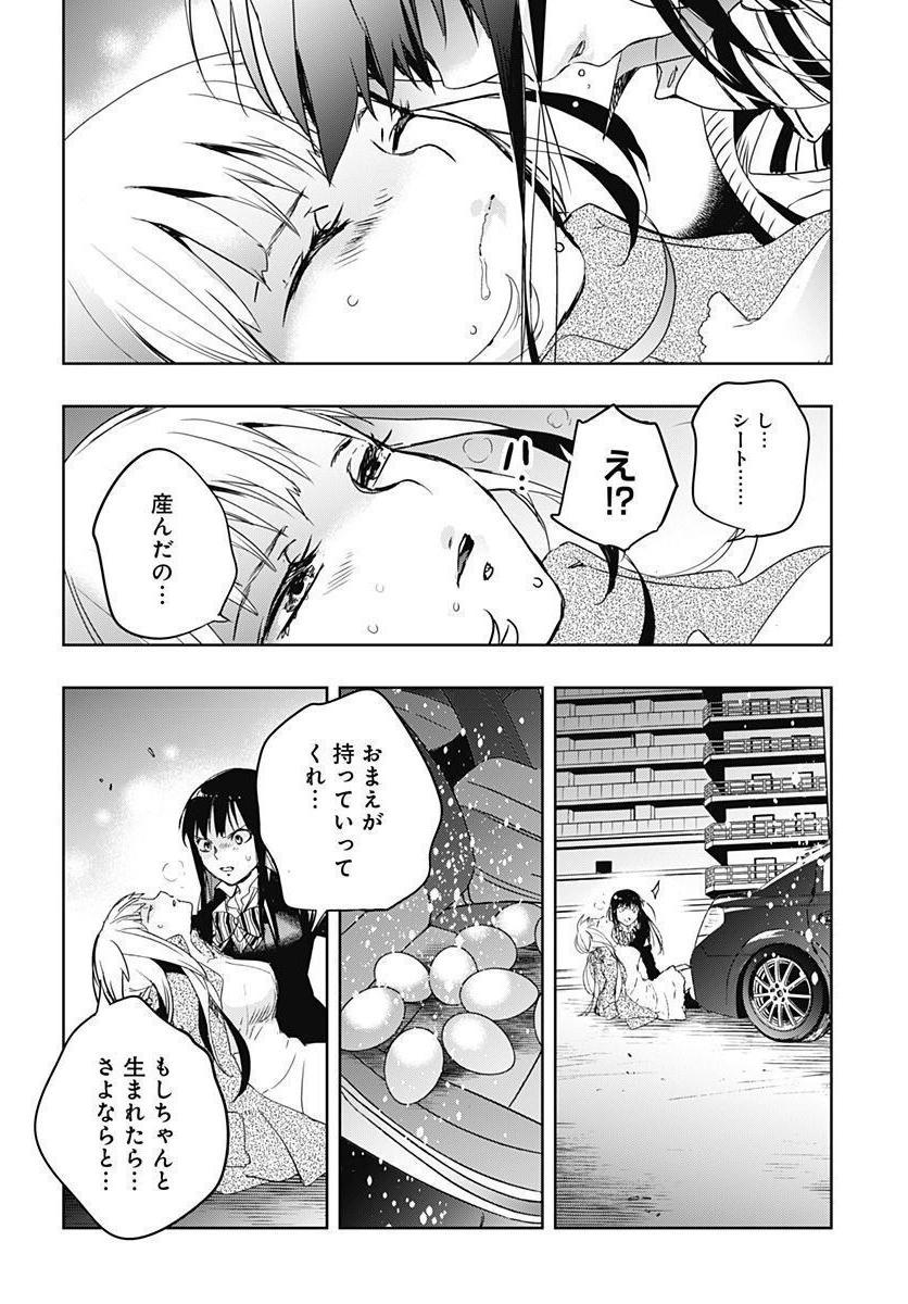 P28