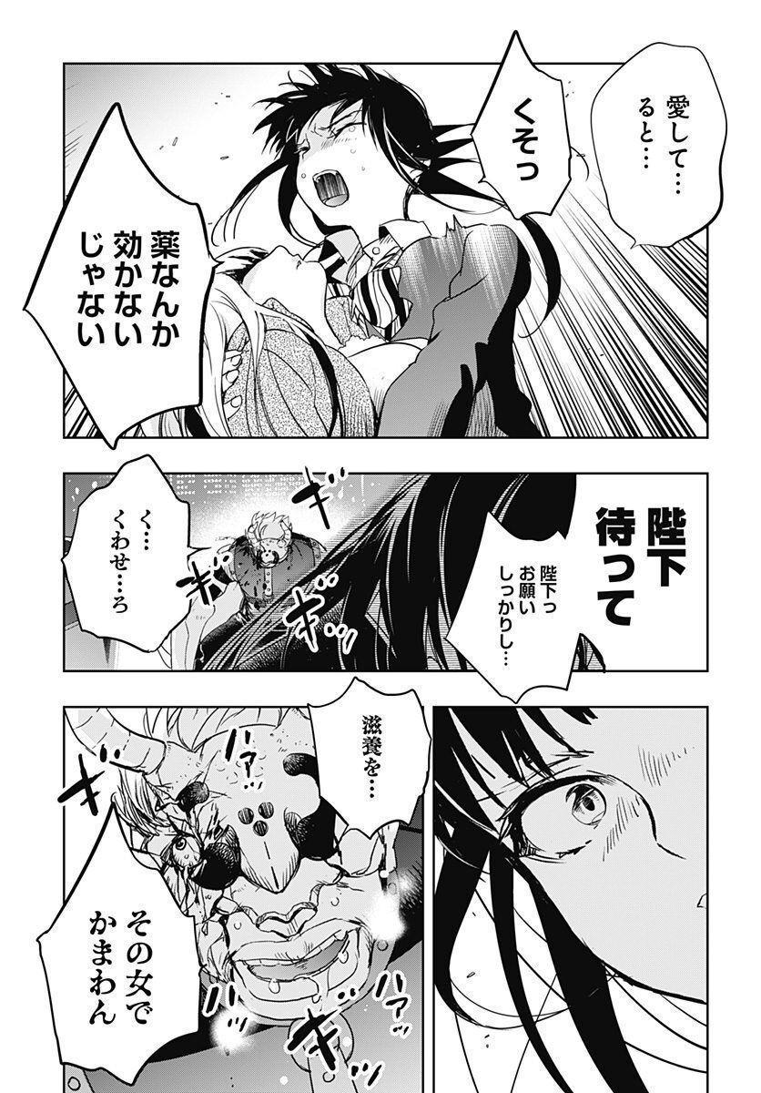 P29