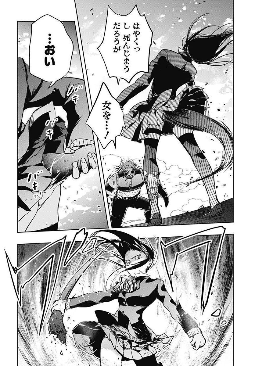 P30