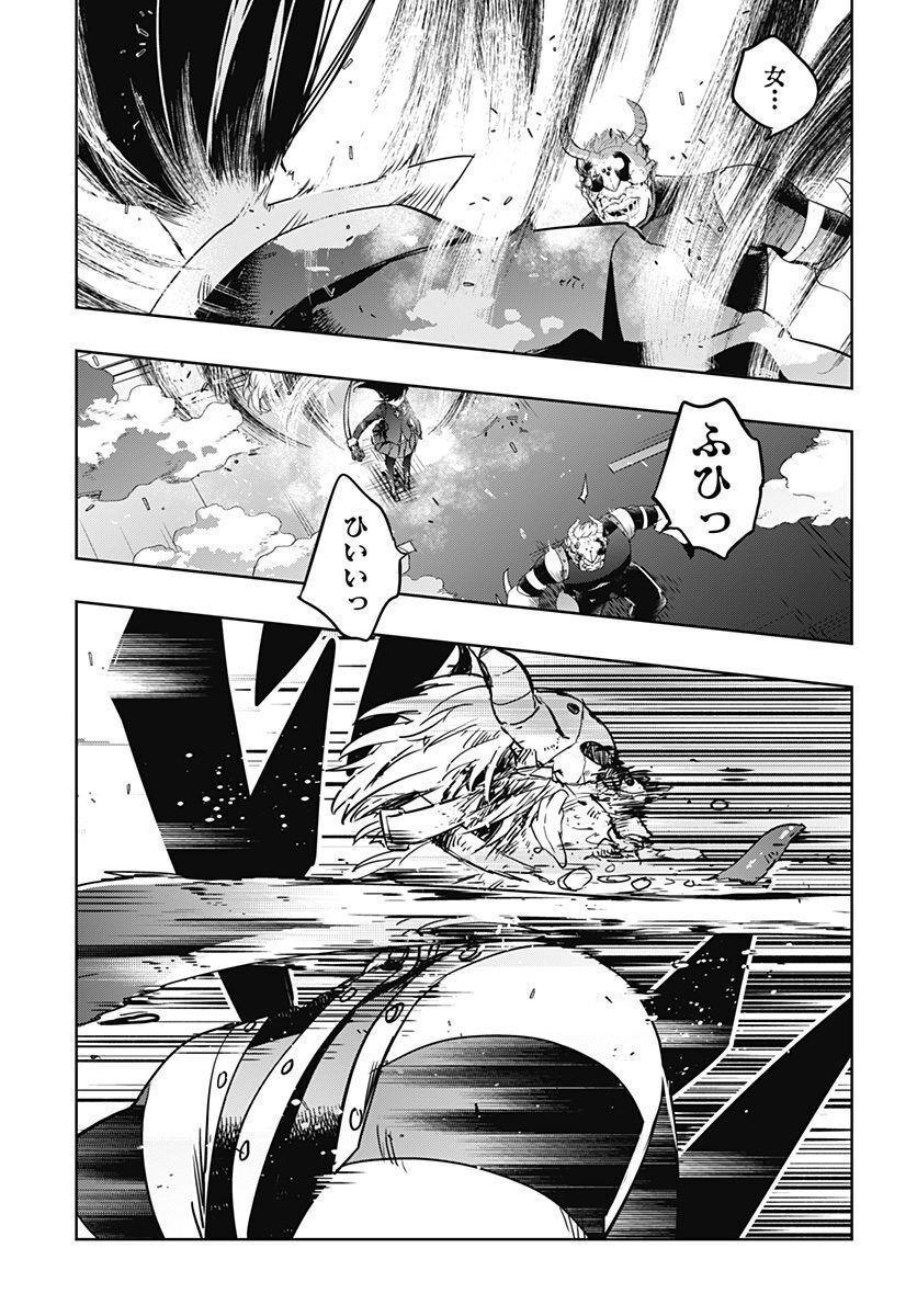 P31