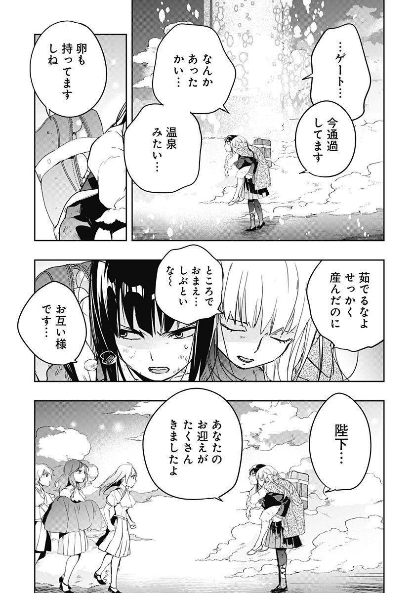 P35
