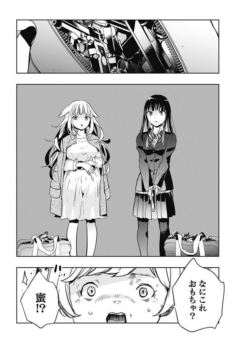 P6
