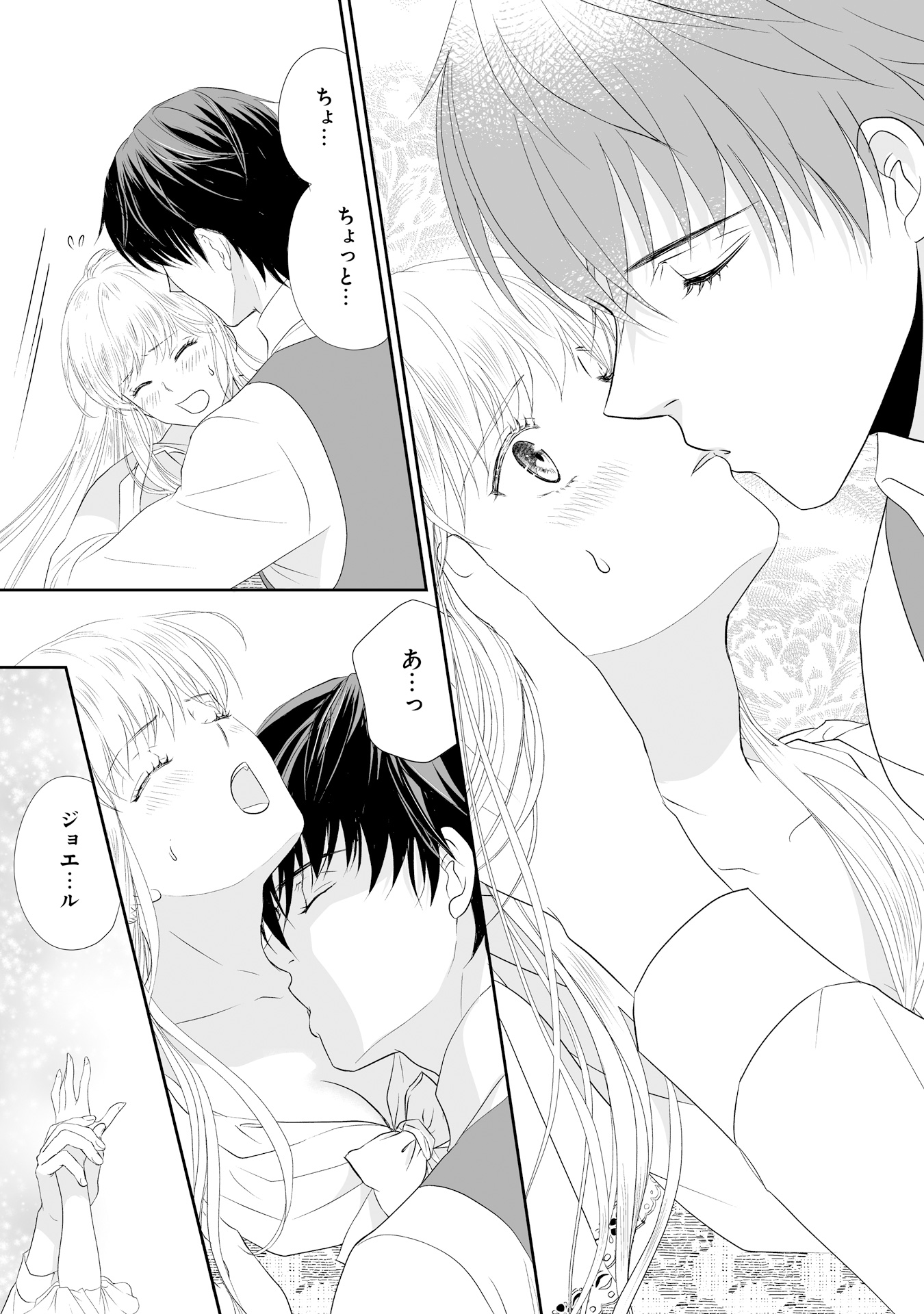 P36