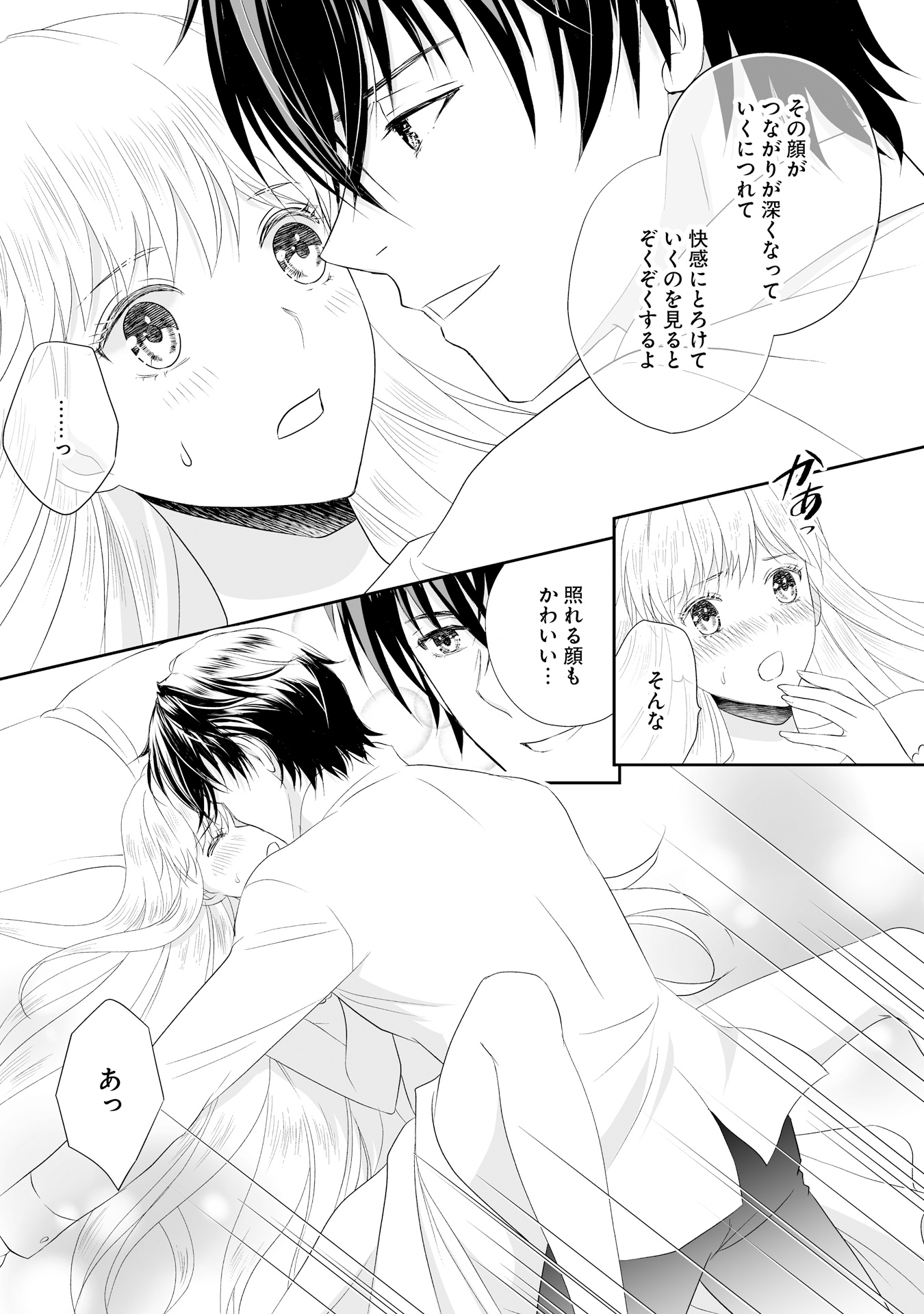 P35