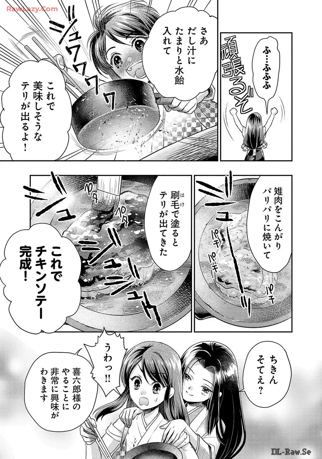 P13