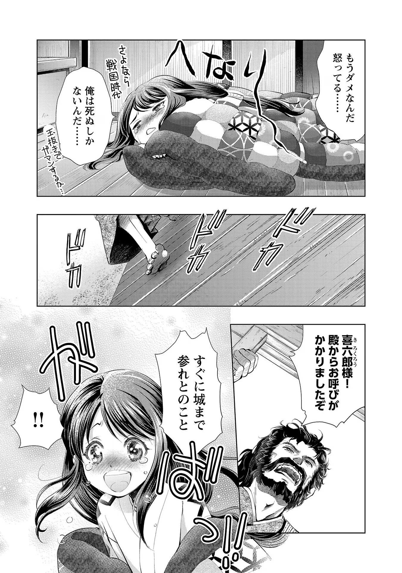 P9