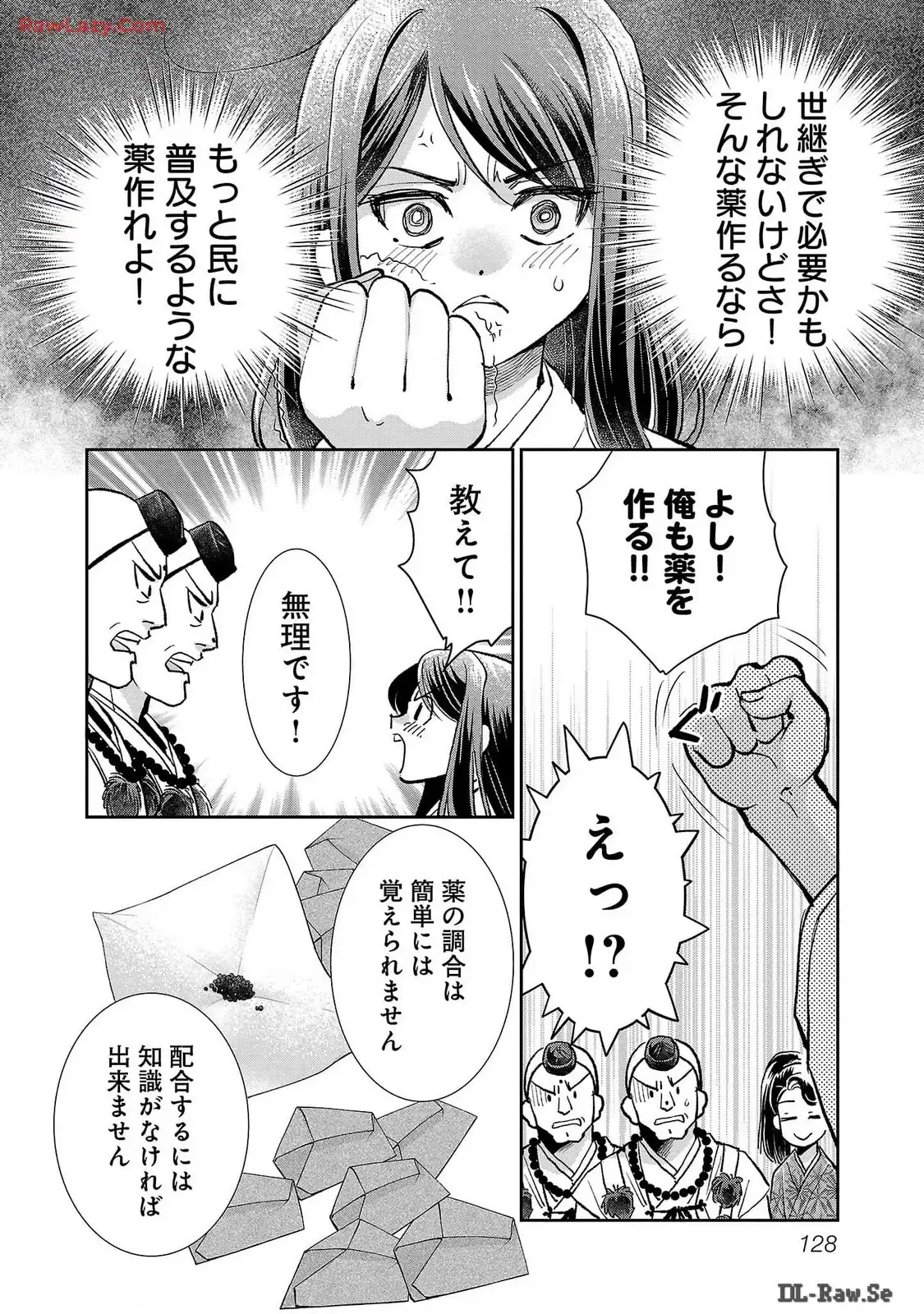 P10