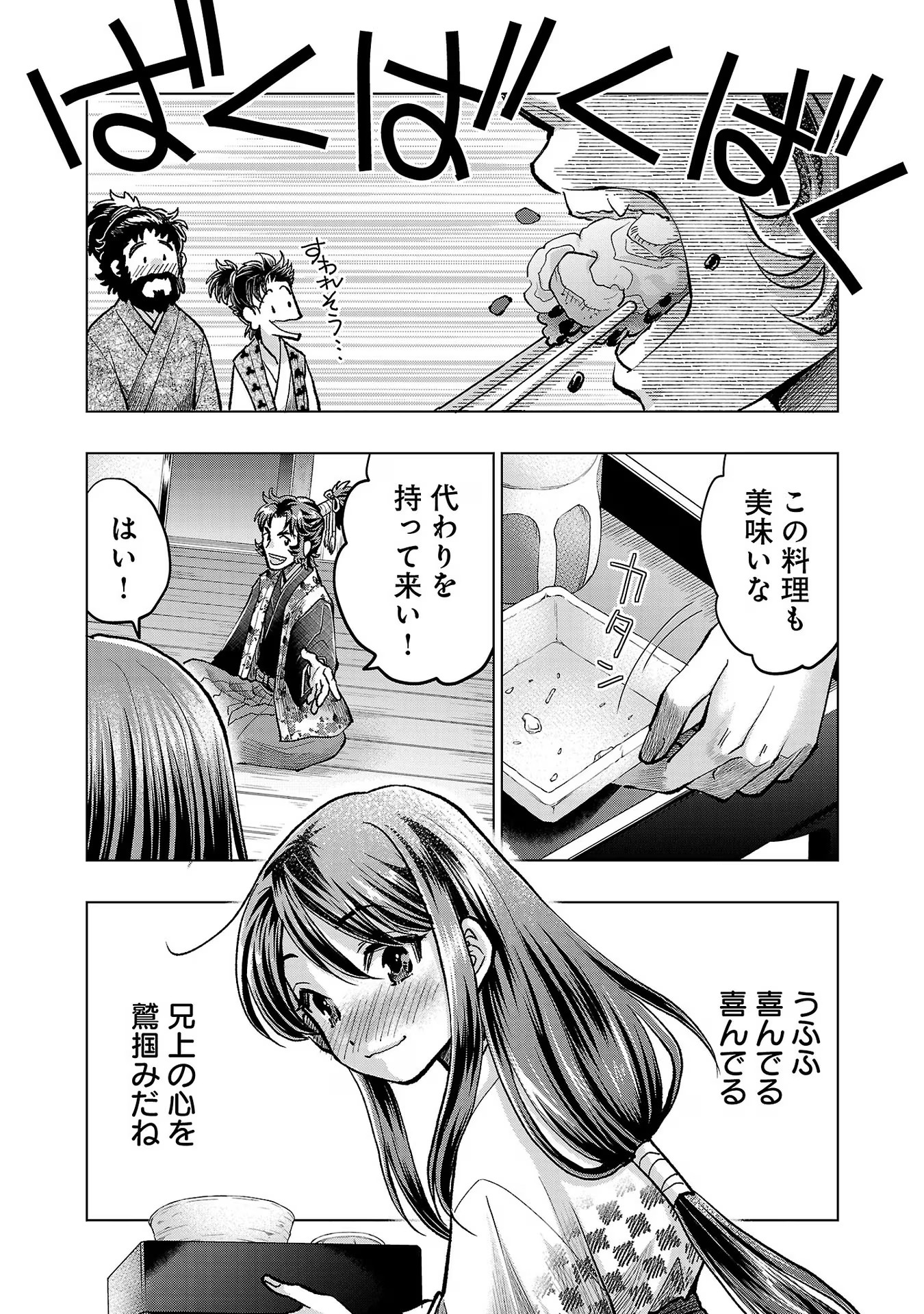 P13