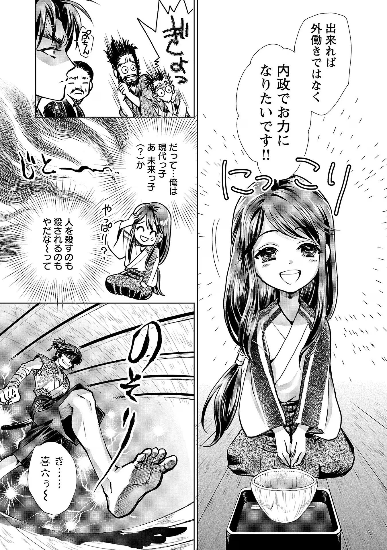 P27