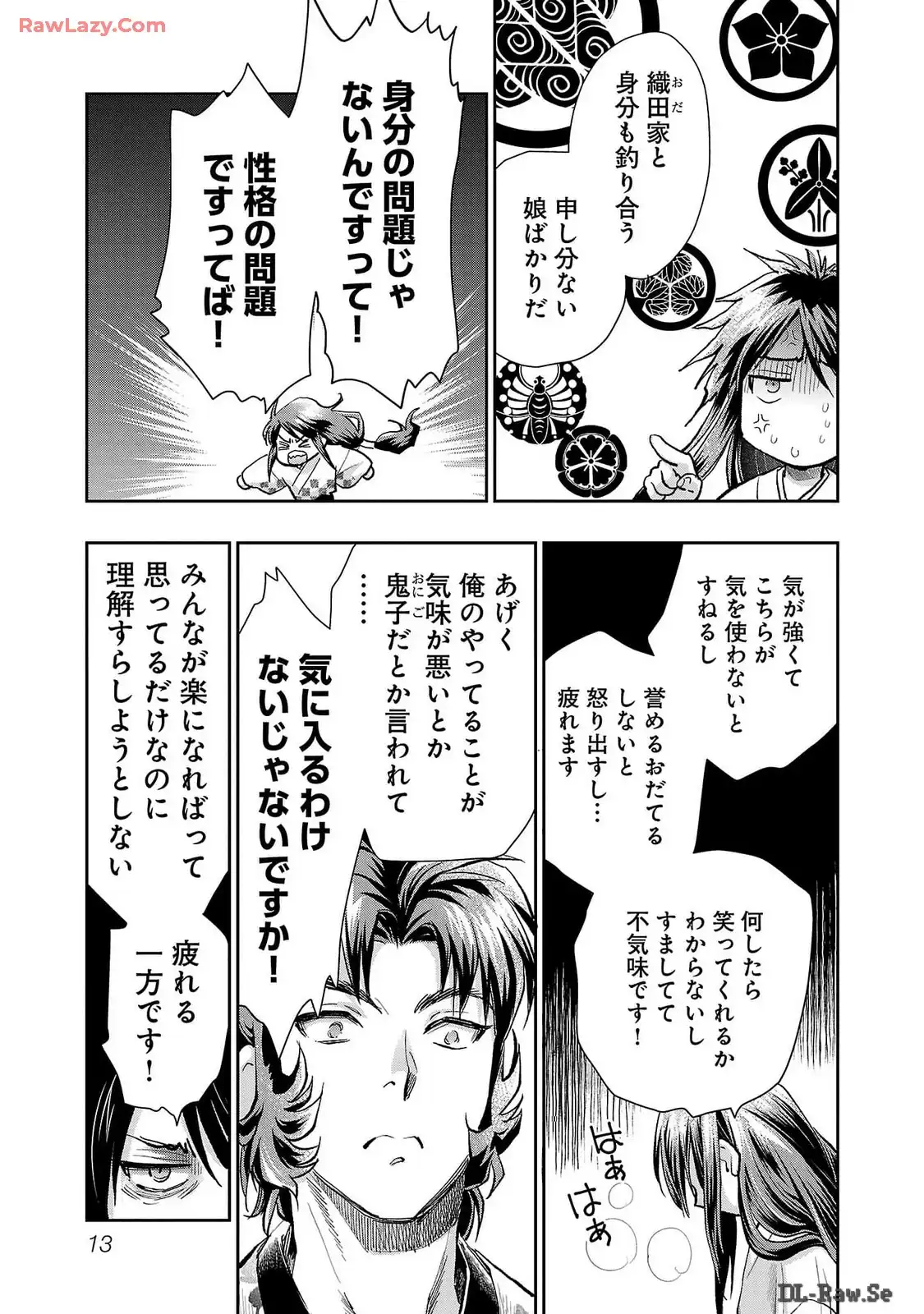 P11