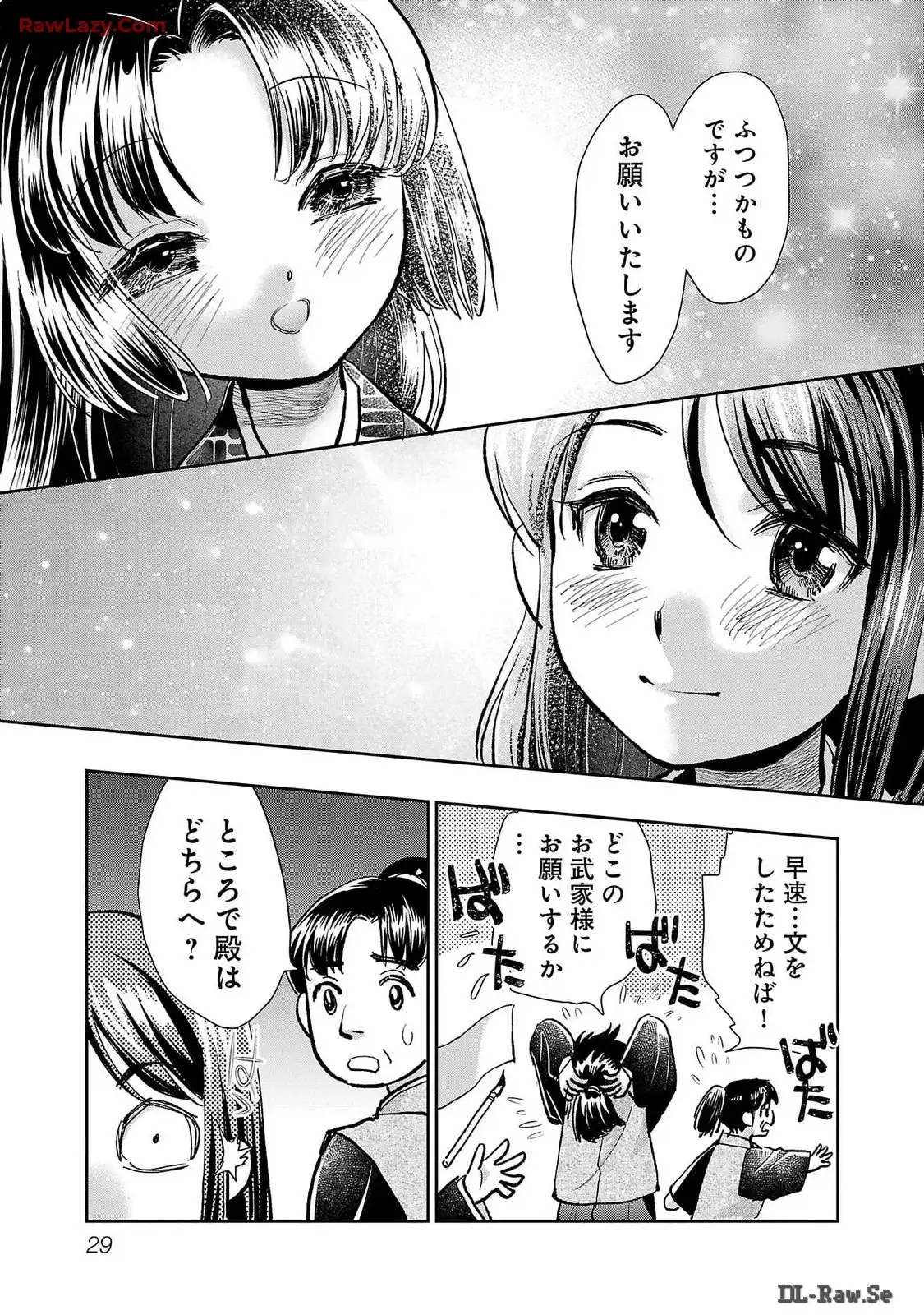 P27