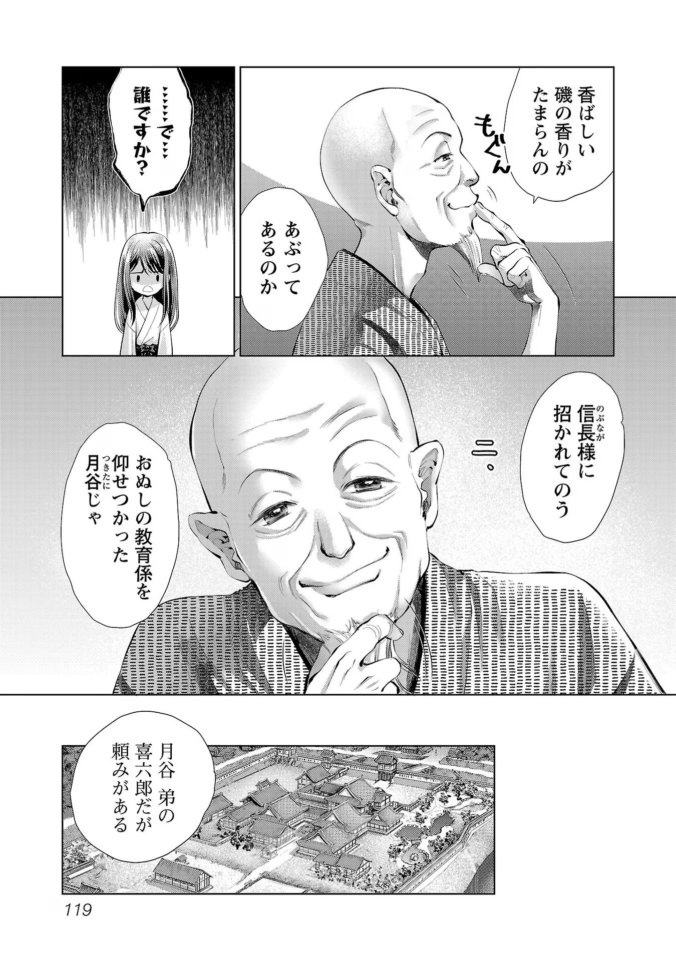 P3