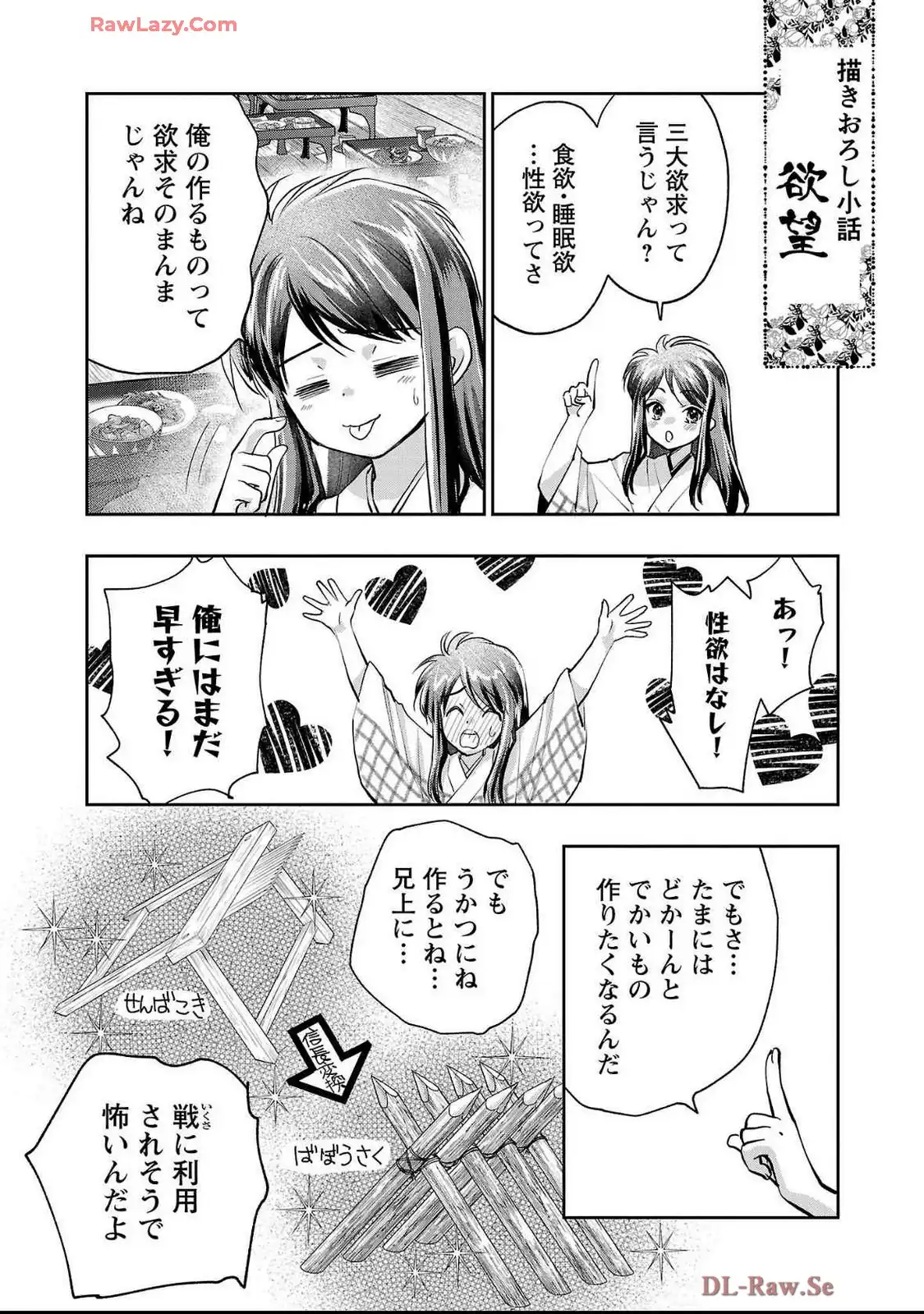 P28
