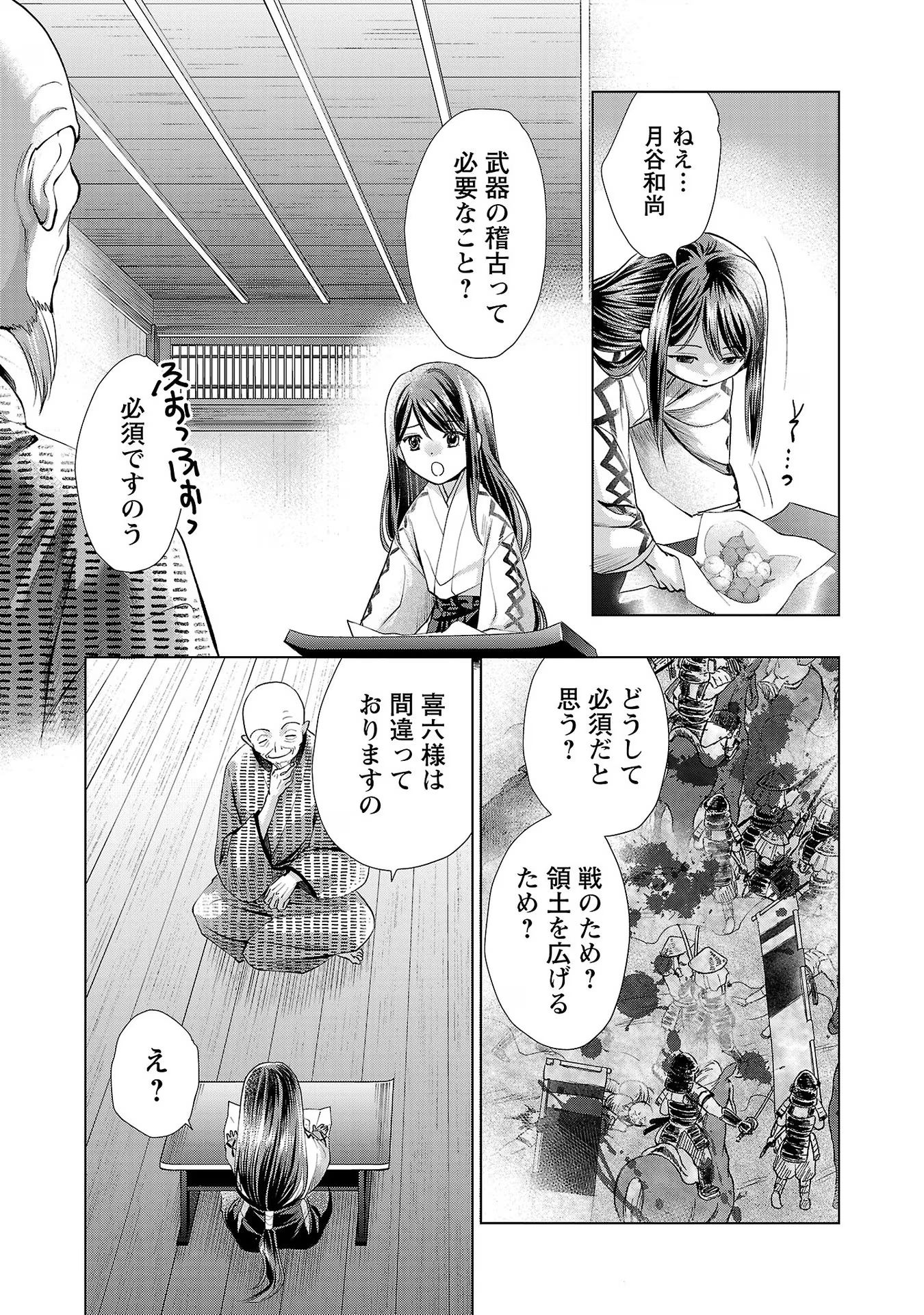 P19
