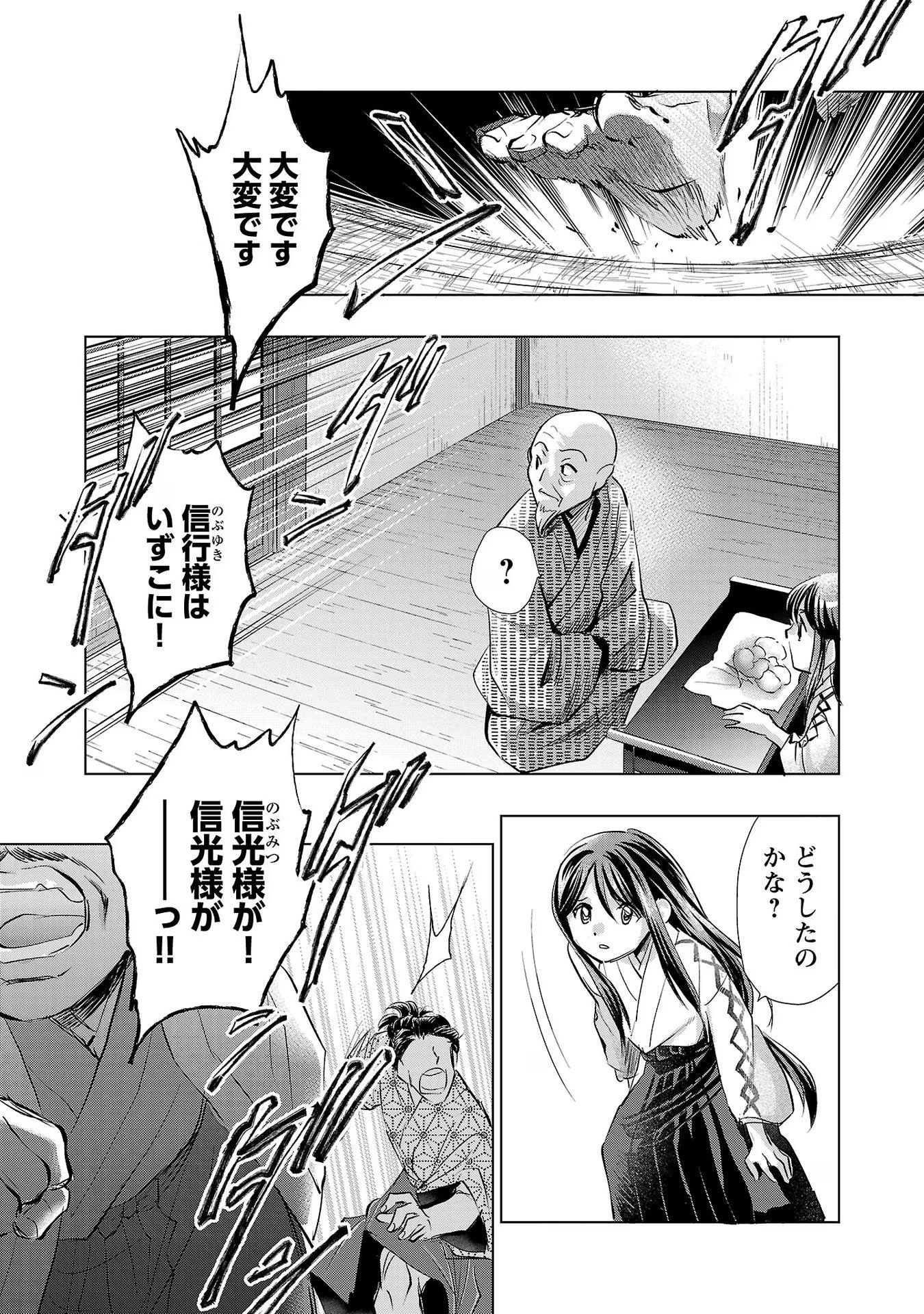 P27