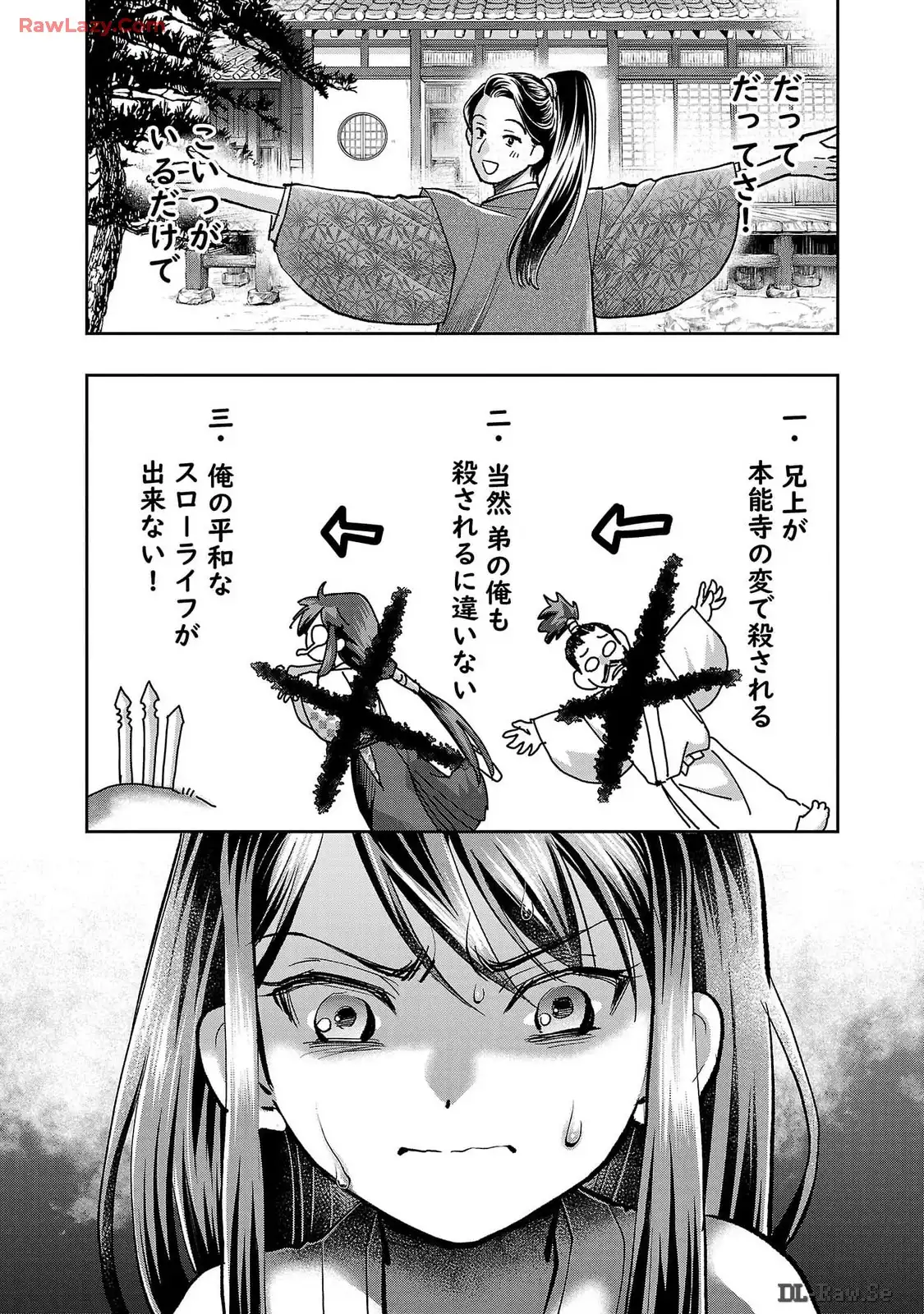 P13