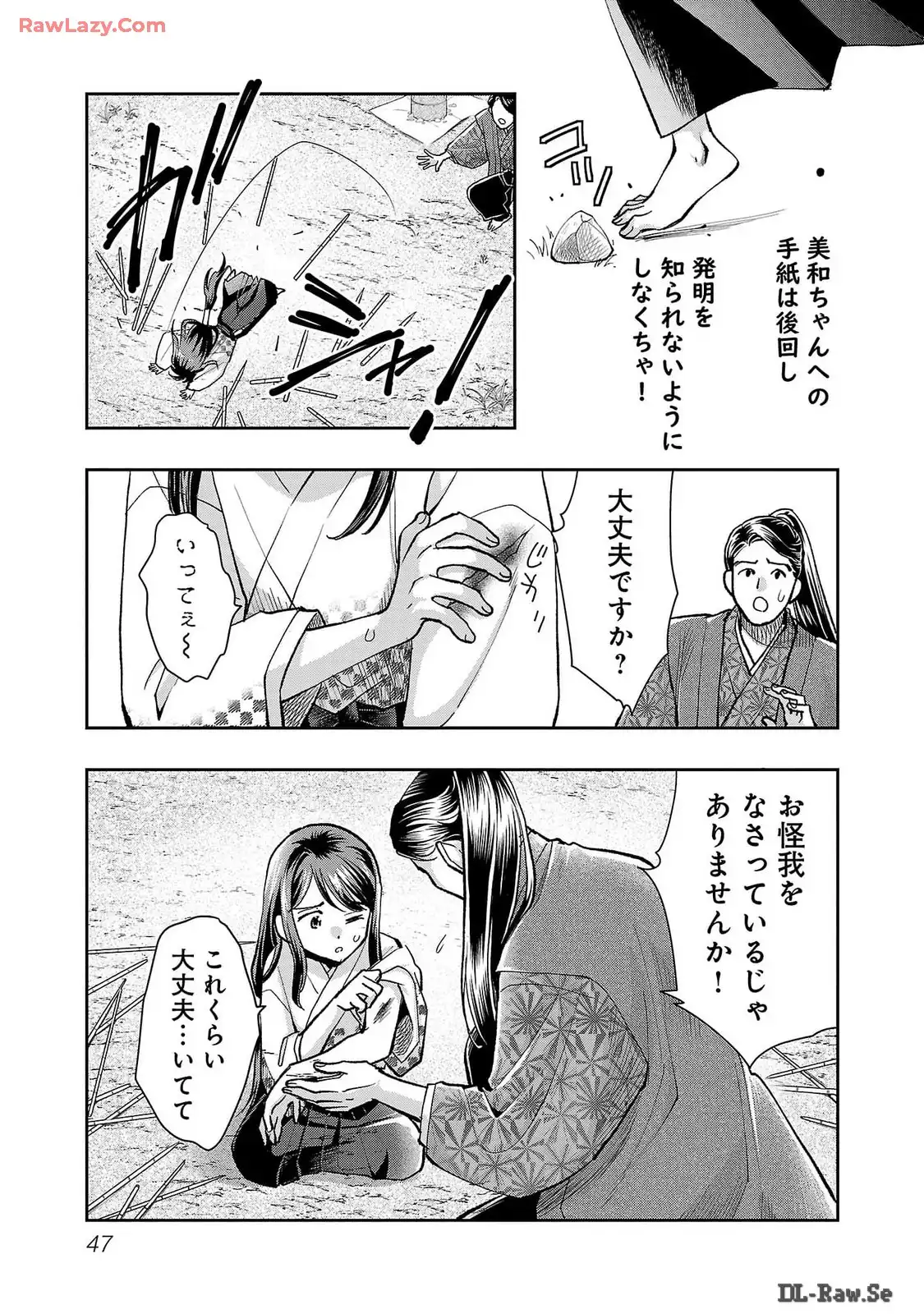 P15