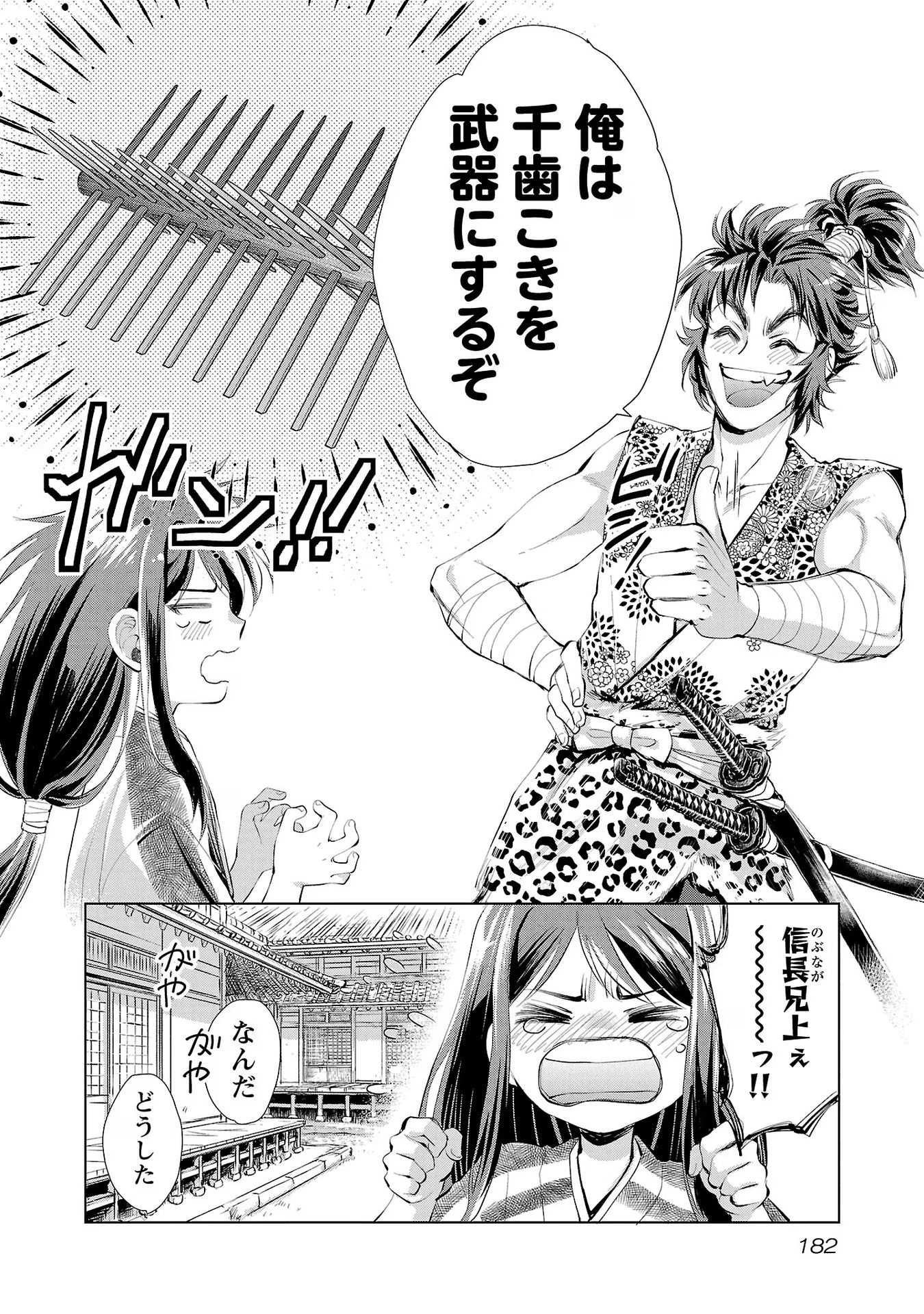 P30