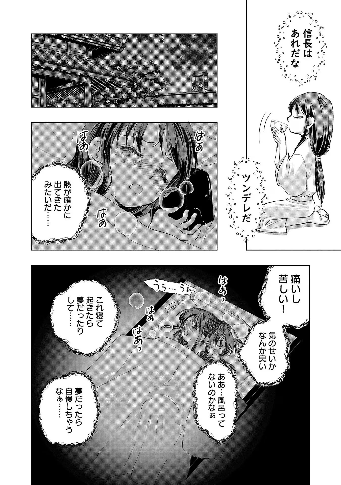 P27