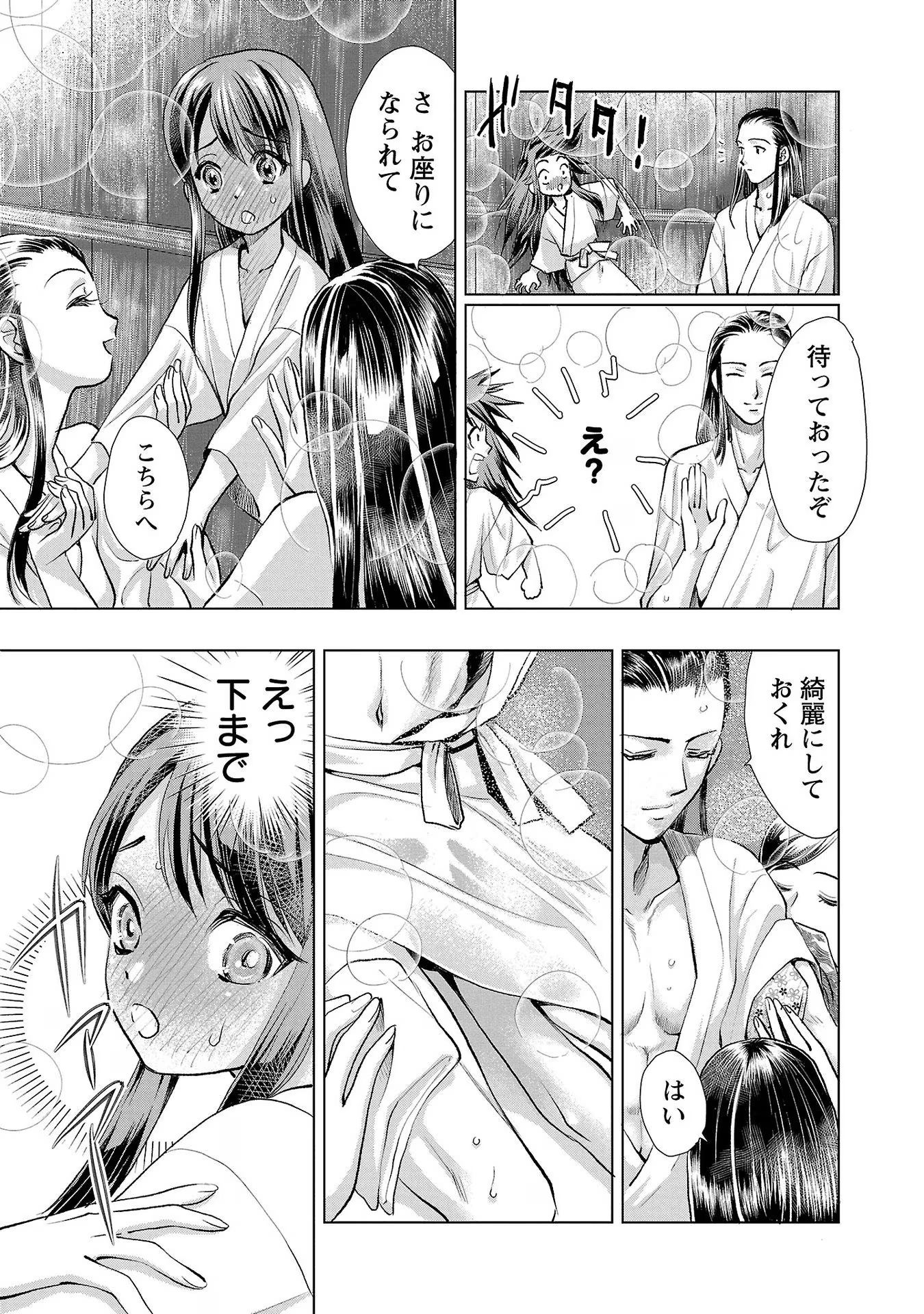 P42