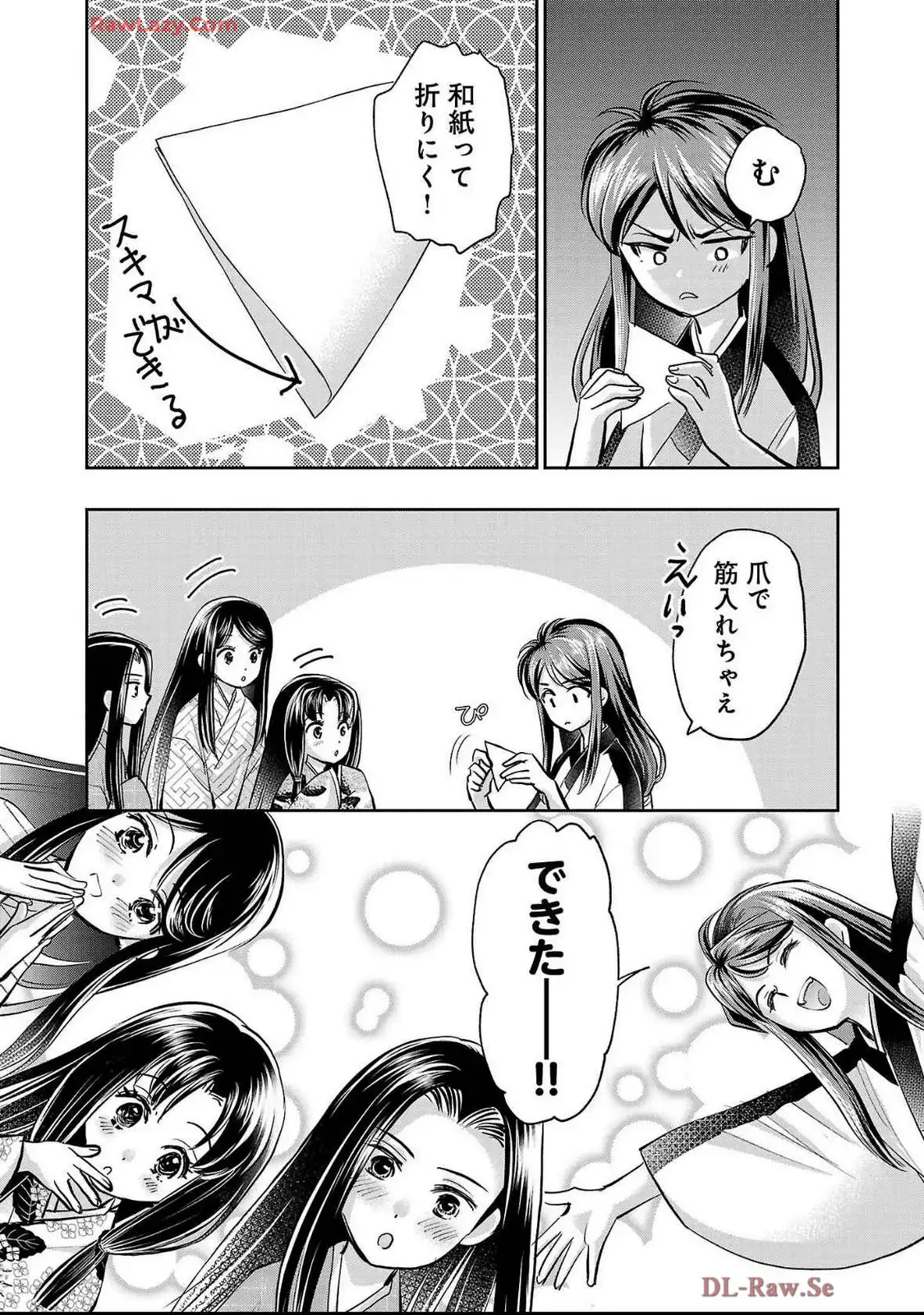 P12