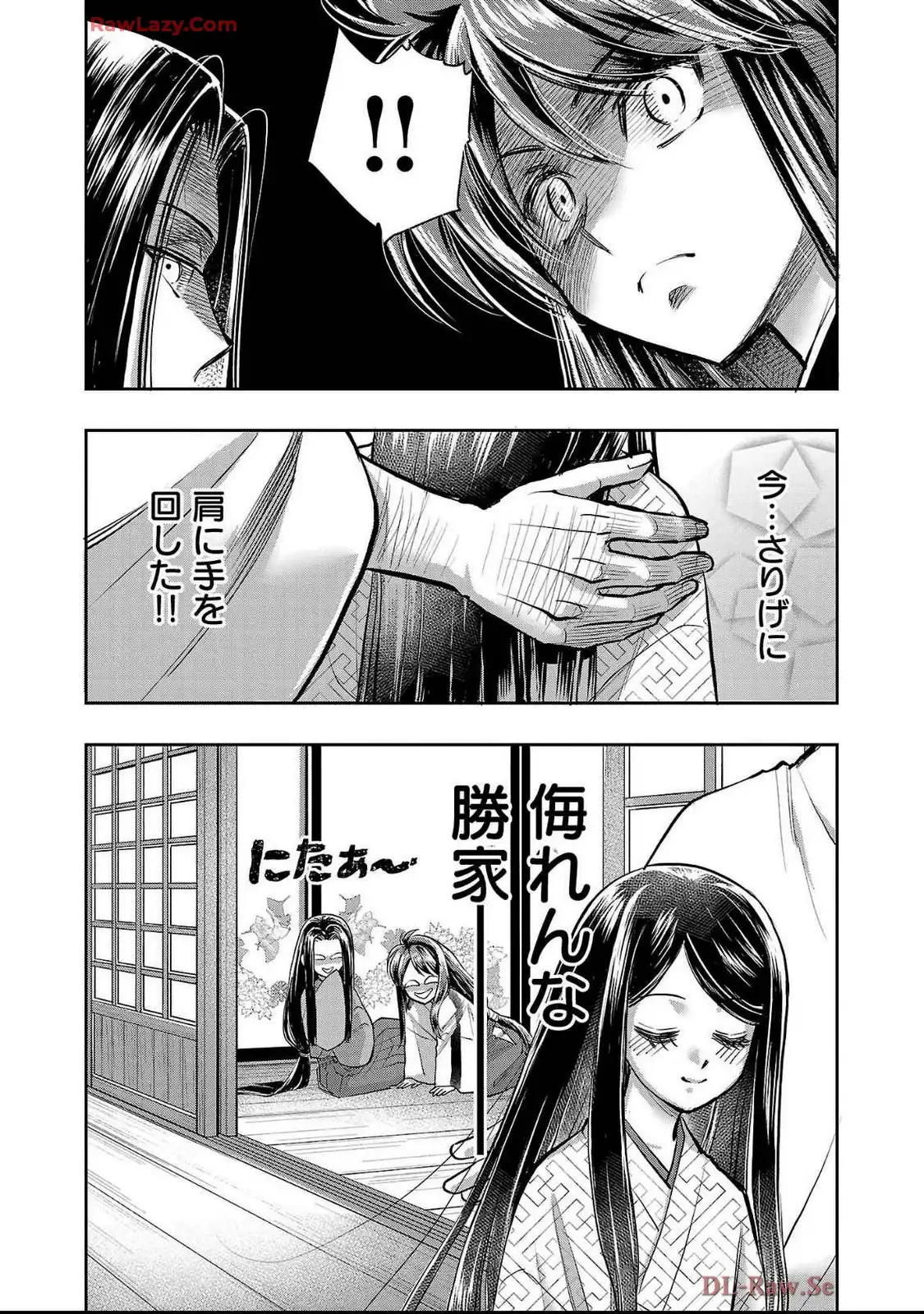 P26