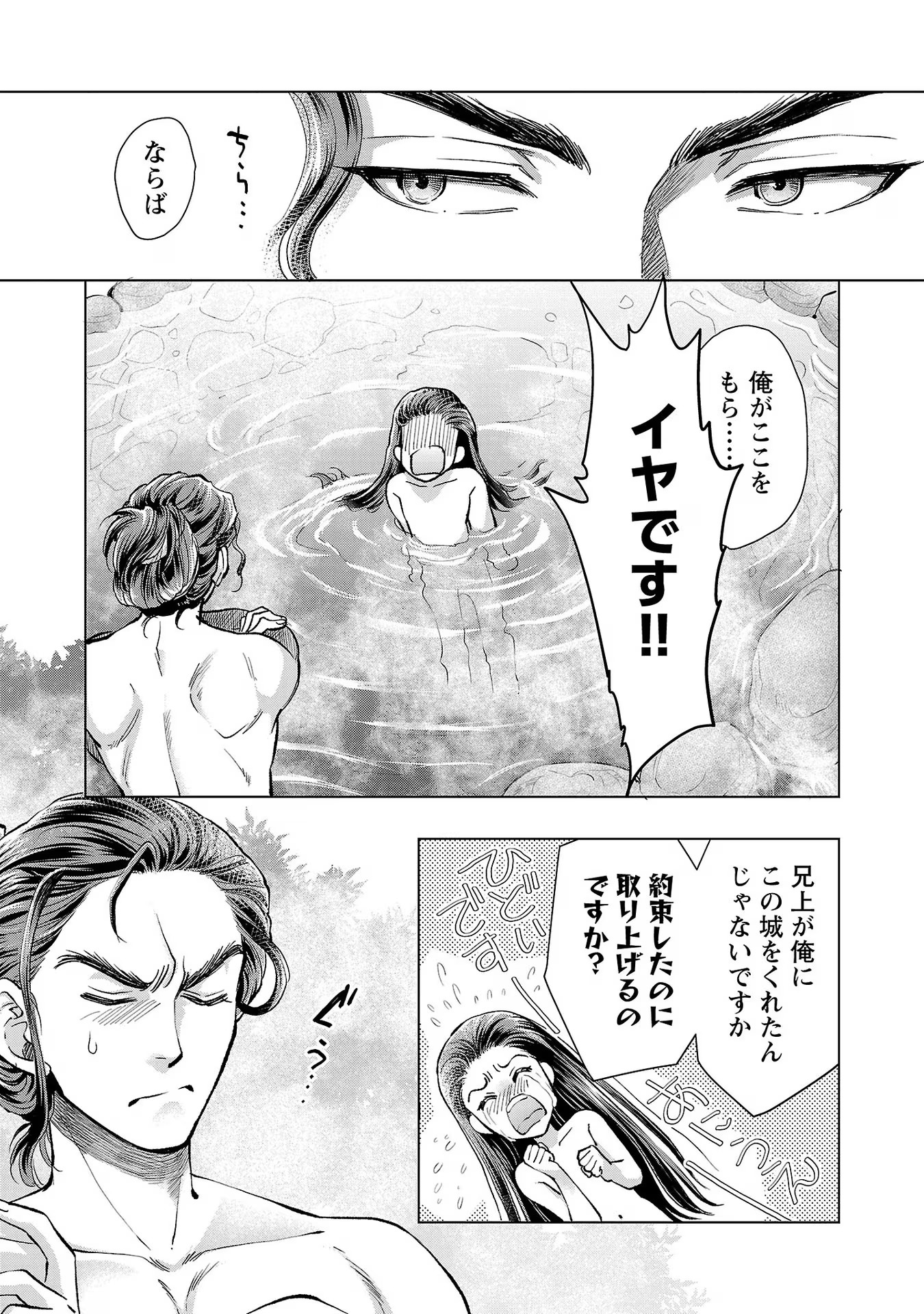 P27