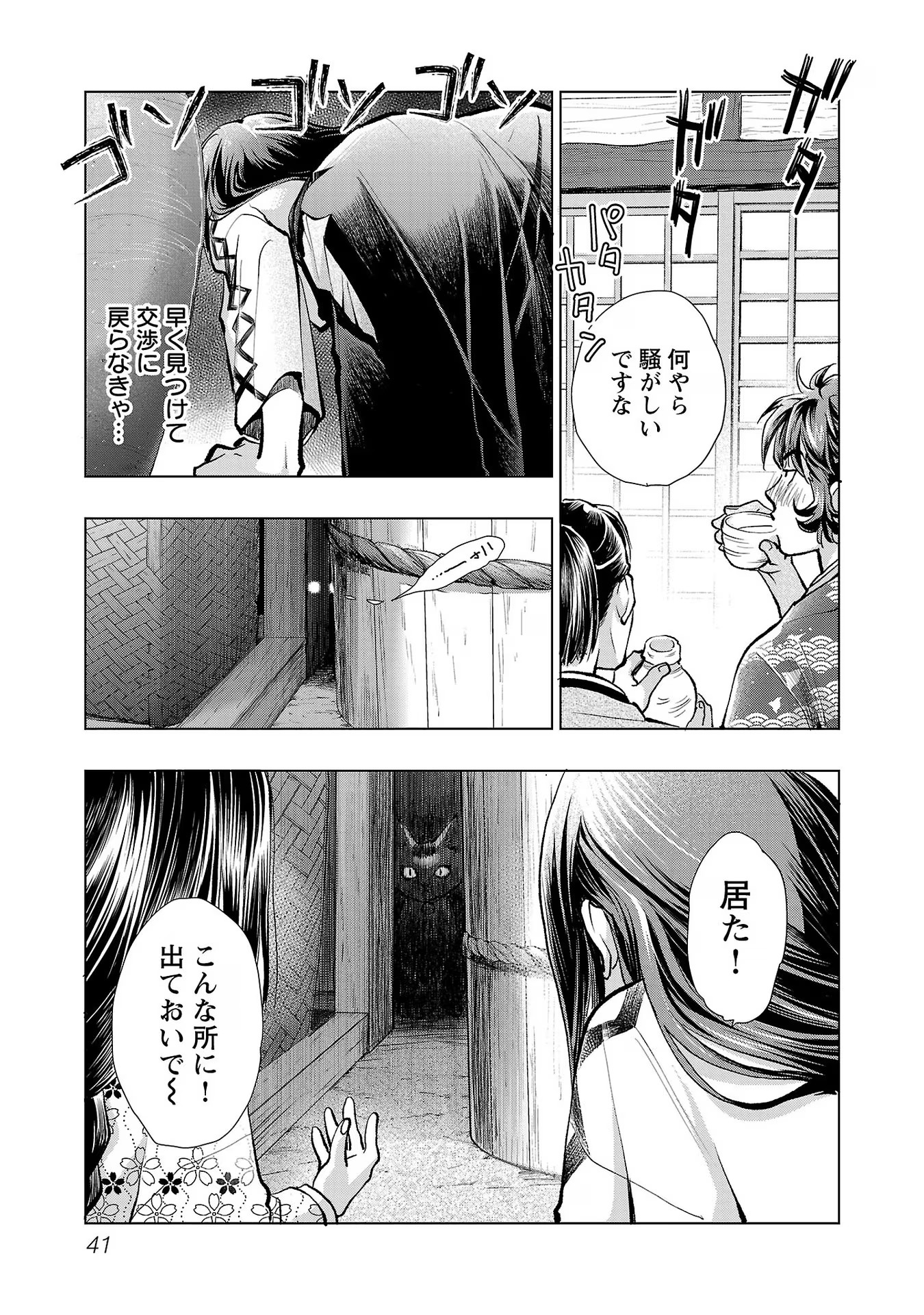 P15