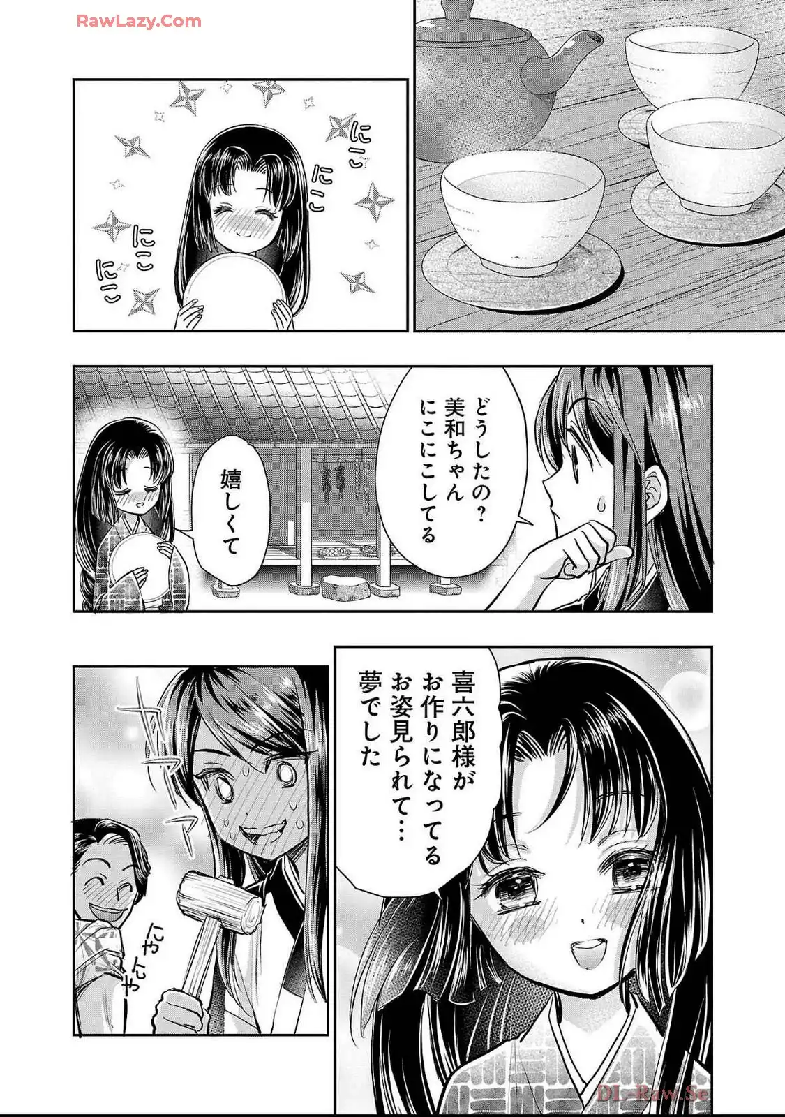 P12