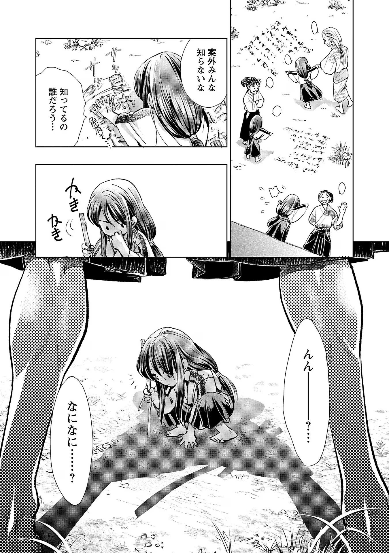 P17