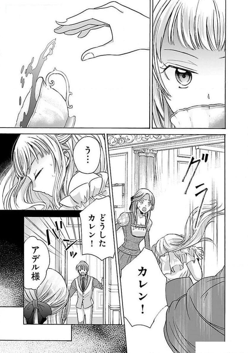 P27