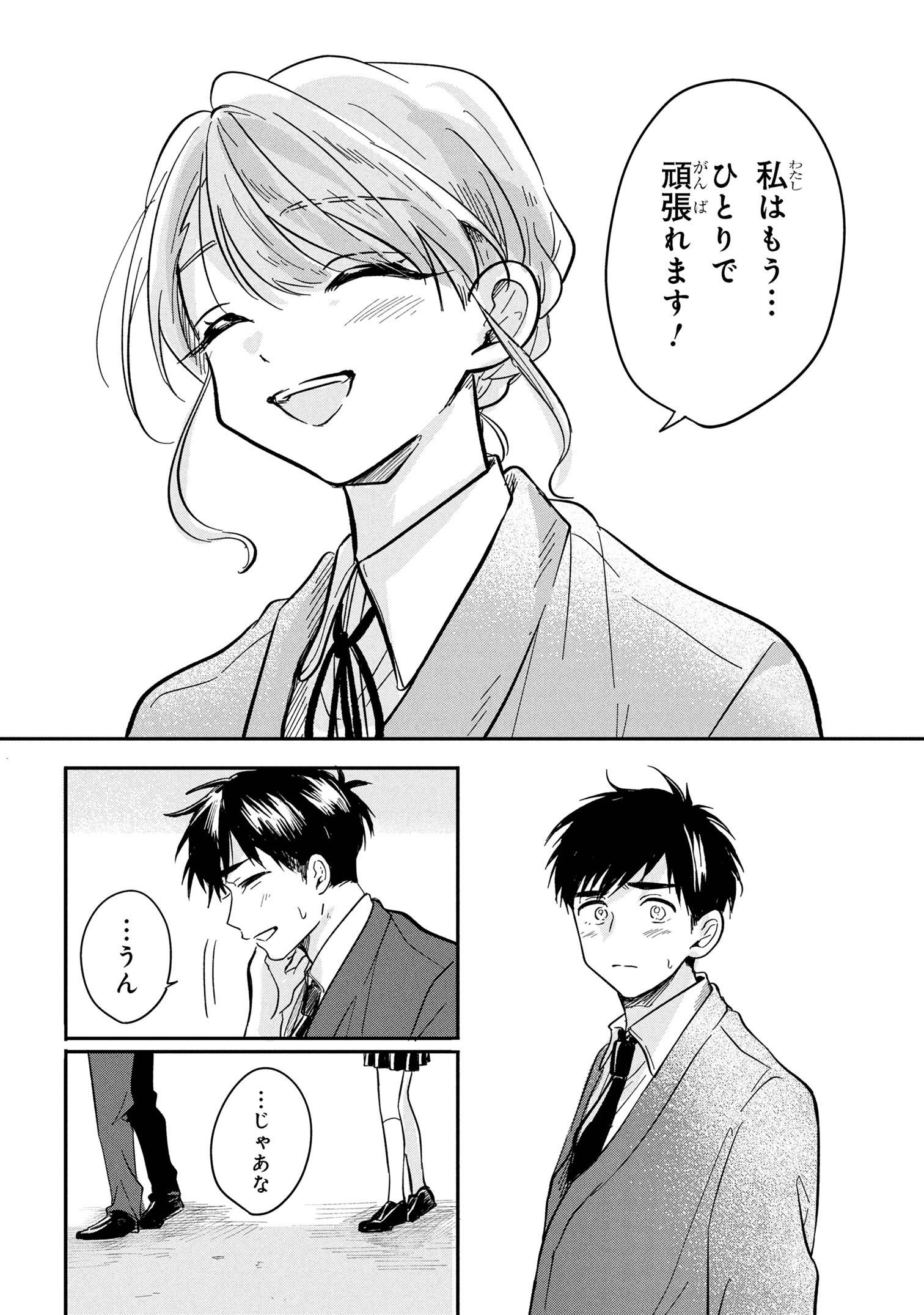 P24