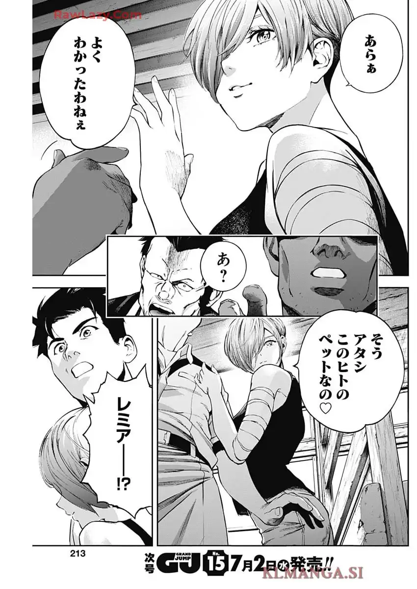 P21