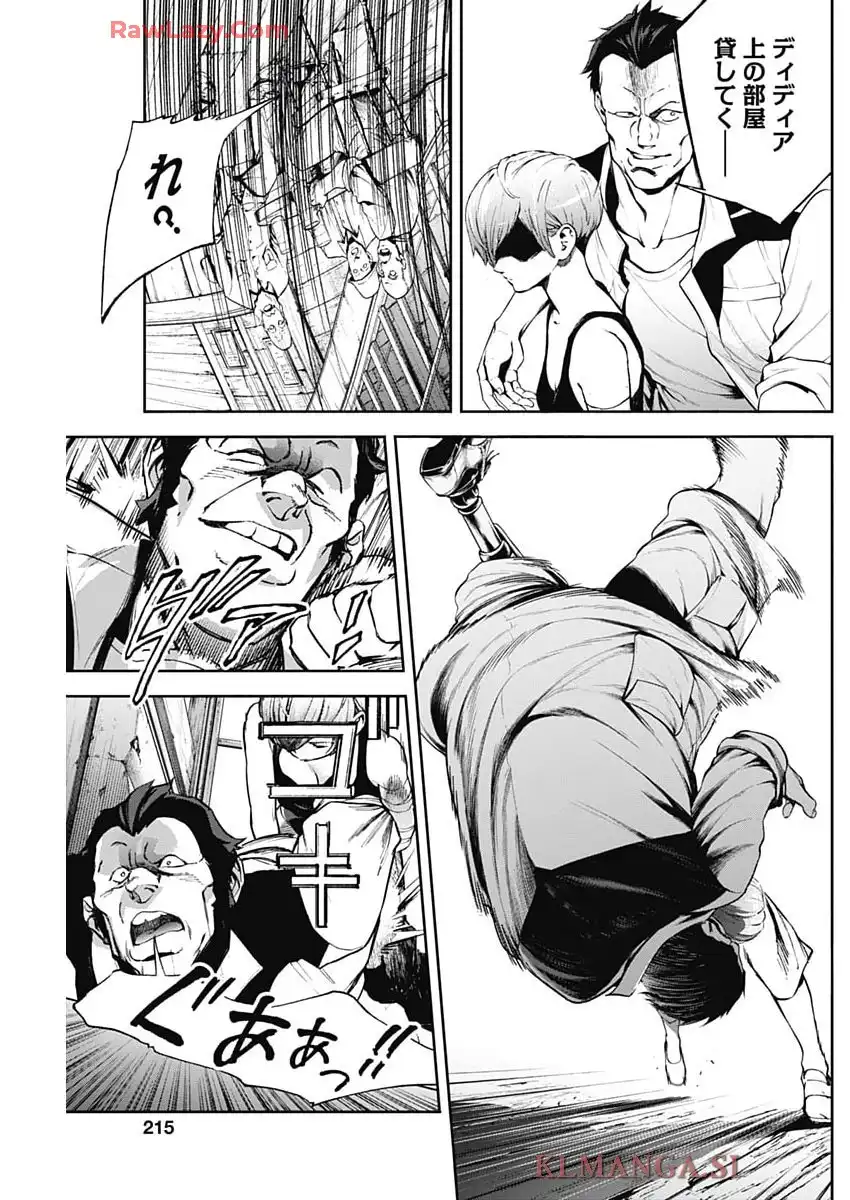 P23