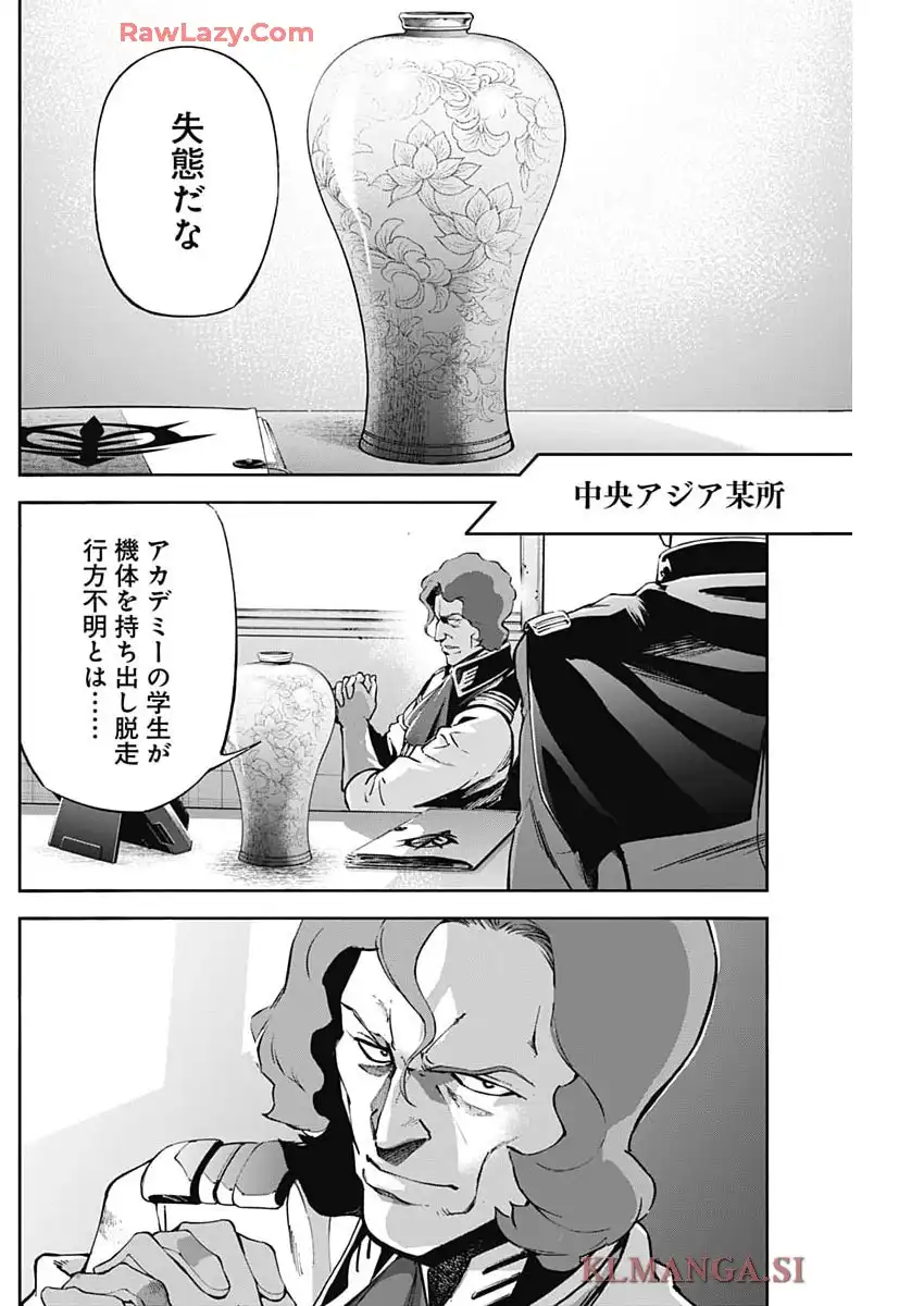 P38