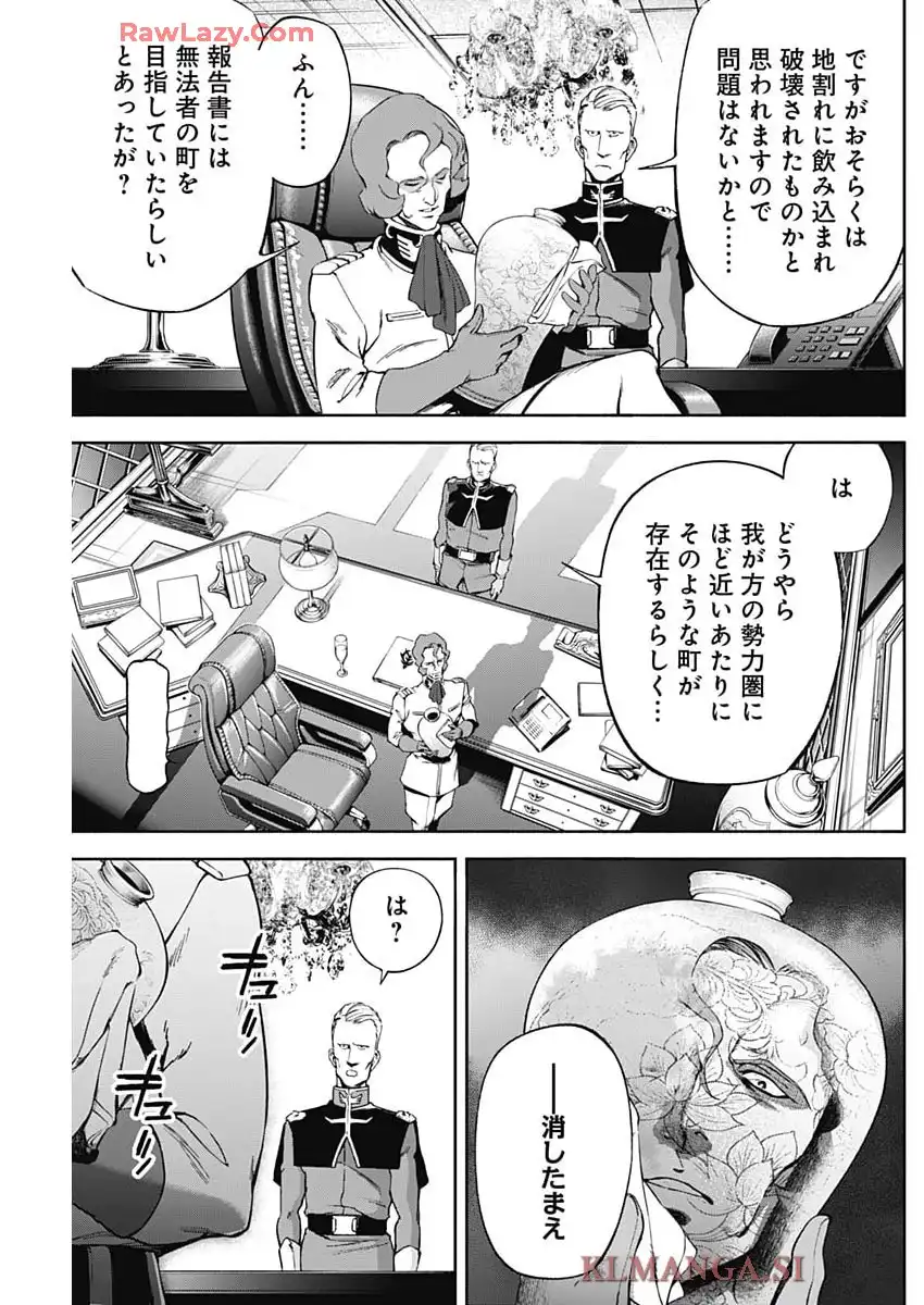 P39
