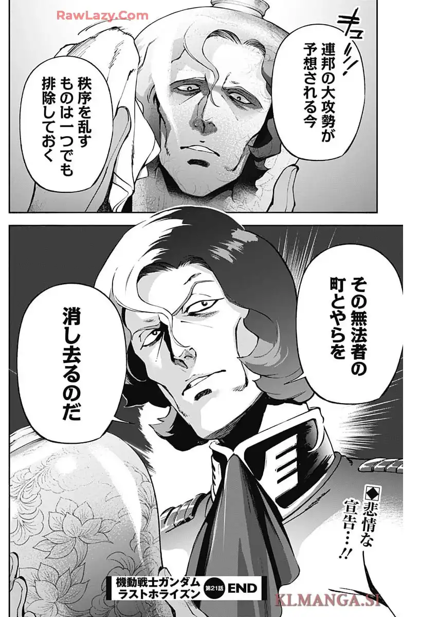 P40
