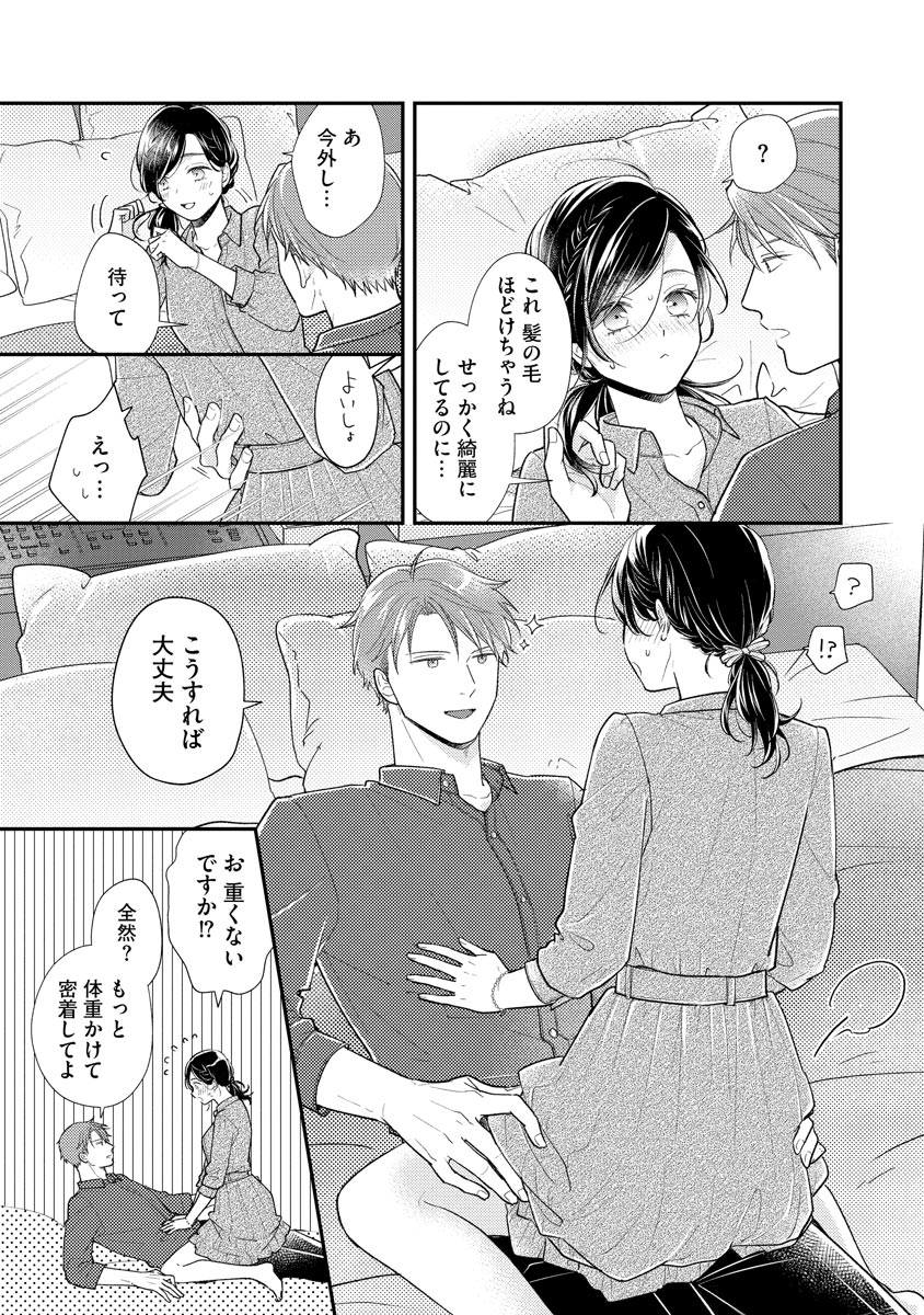 P15