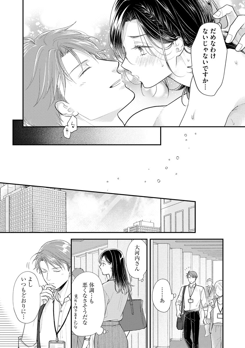 P27