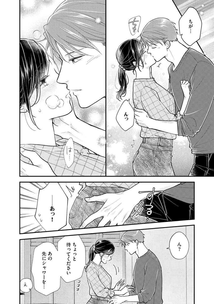 P34