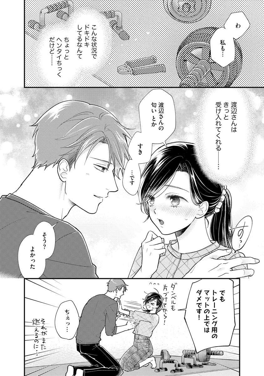 P36