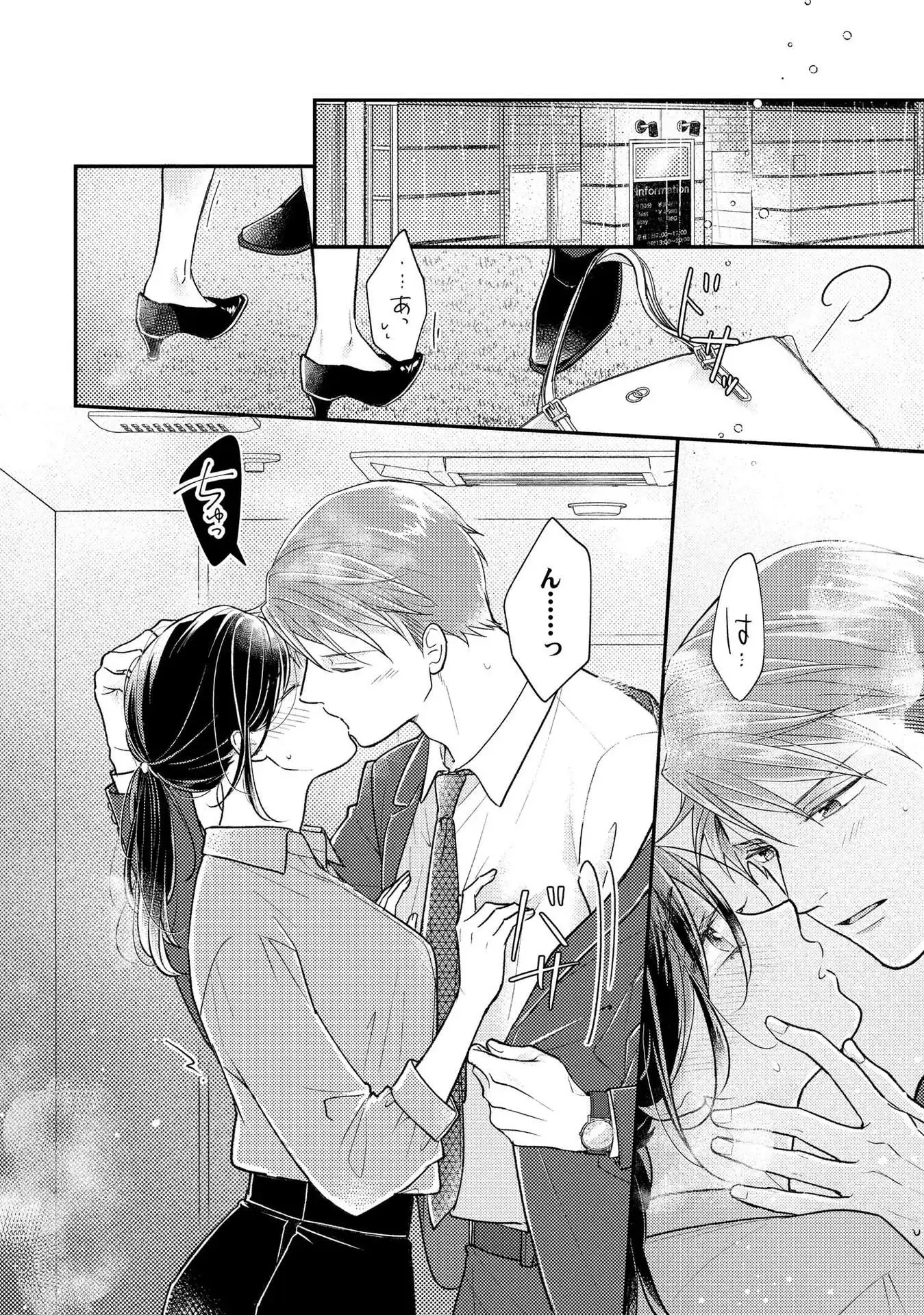P24