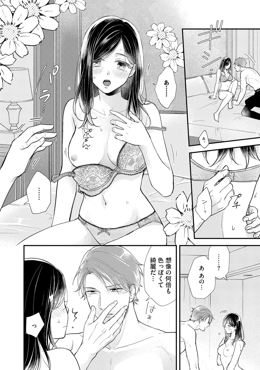 P28
