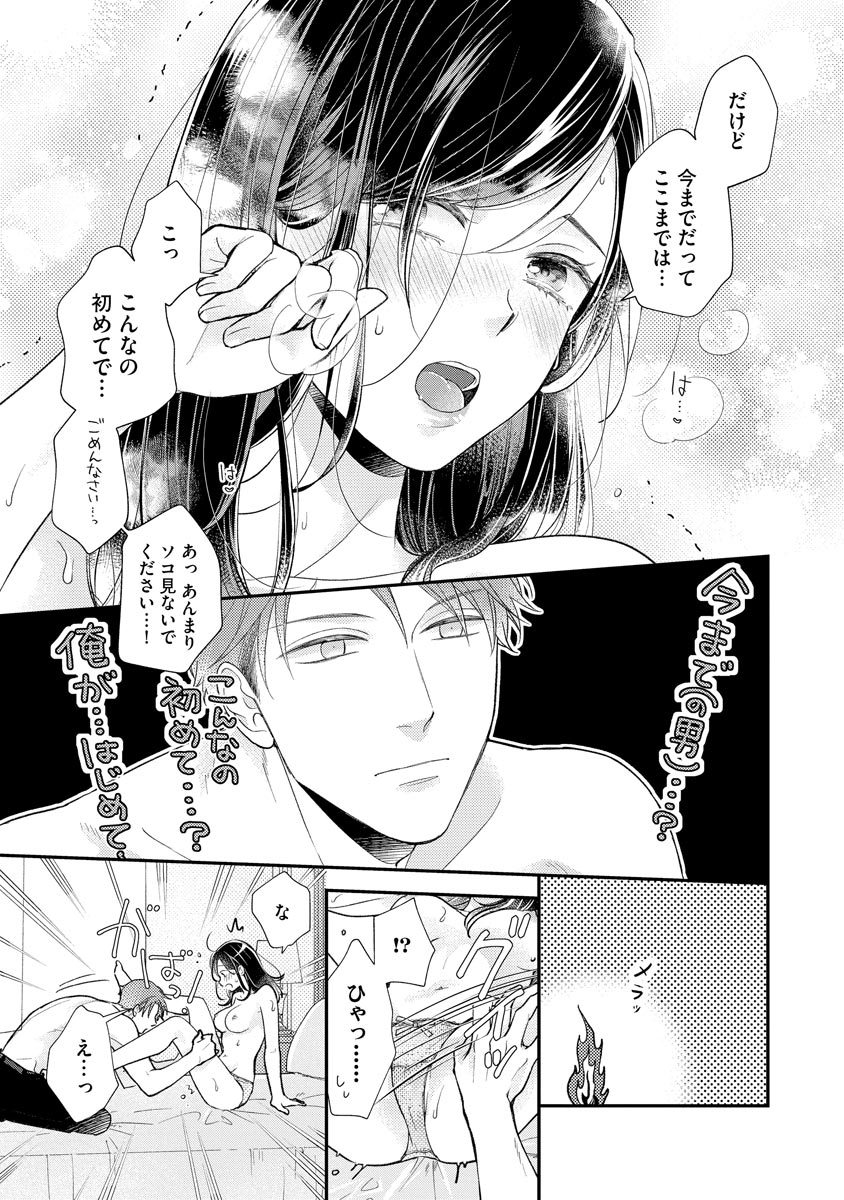P31
