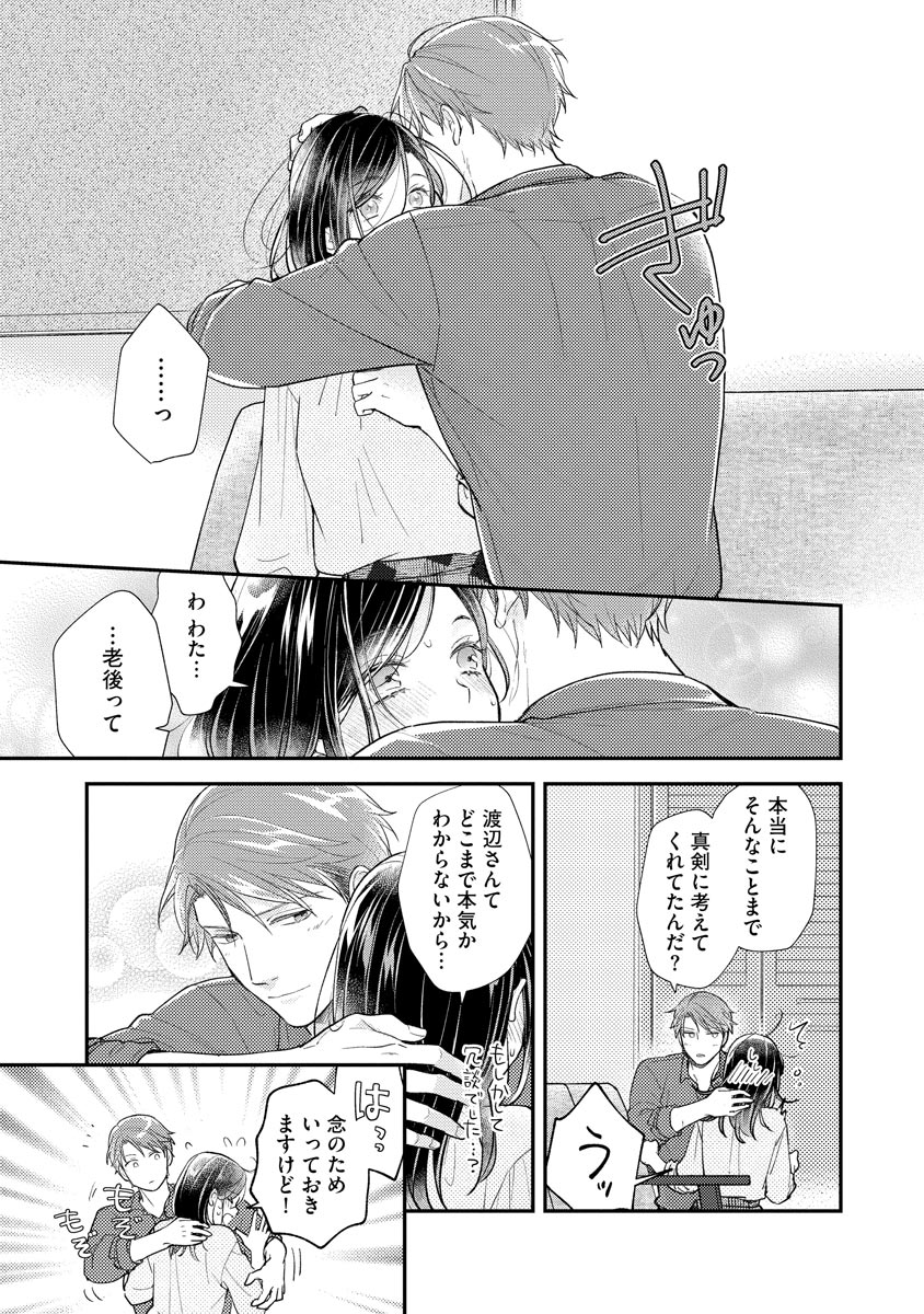 P15
