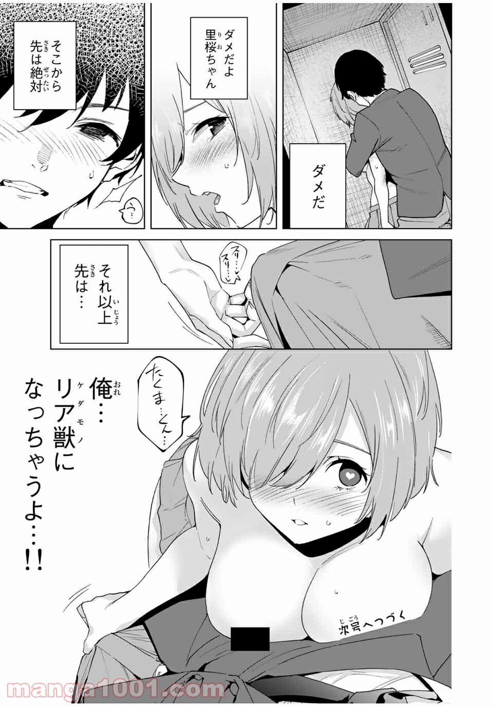P15
