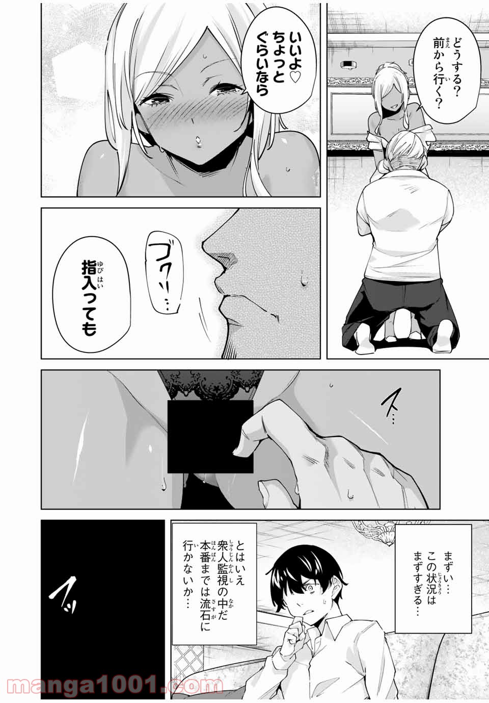 P12