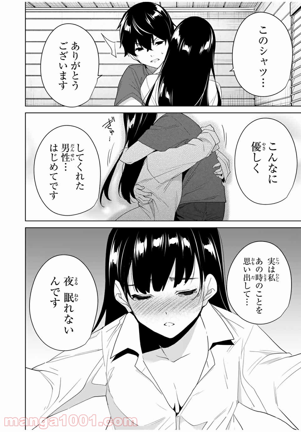 P10